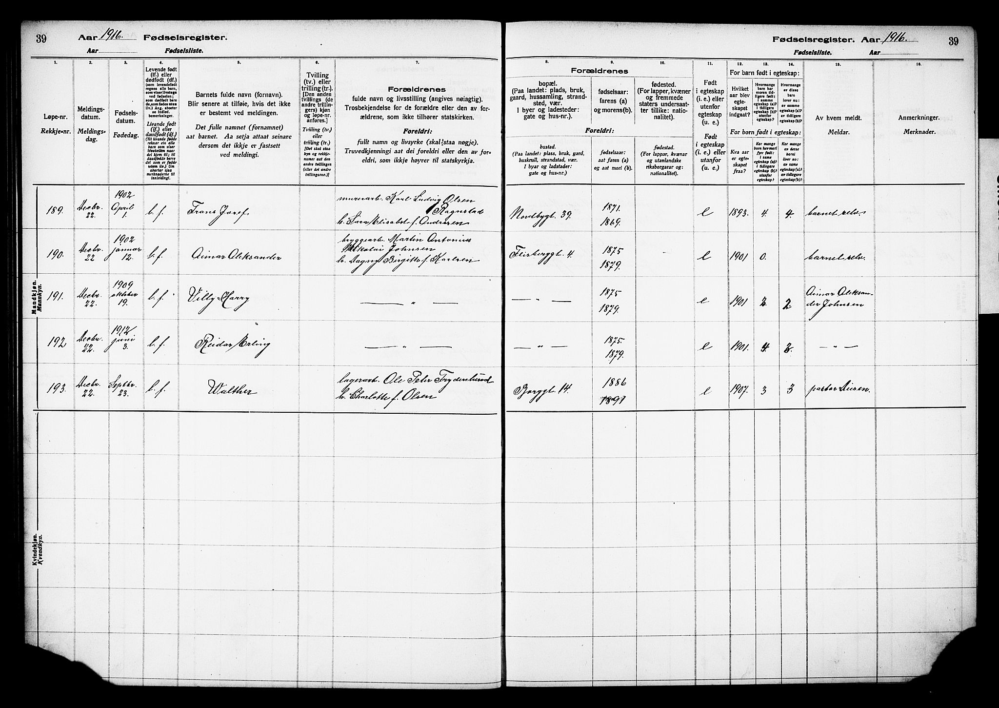 Grønland prestekontor Kirkebøker, AV/SAO-A-10848/J/Ja/L0001: Birth register no. 1, 1916-1922, p. 39