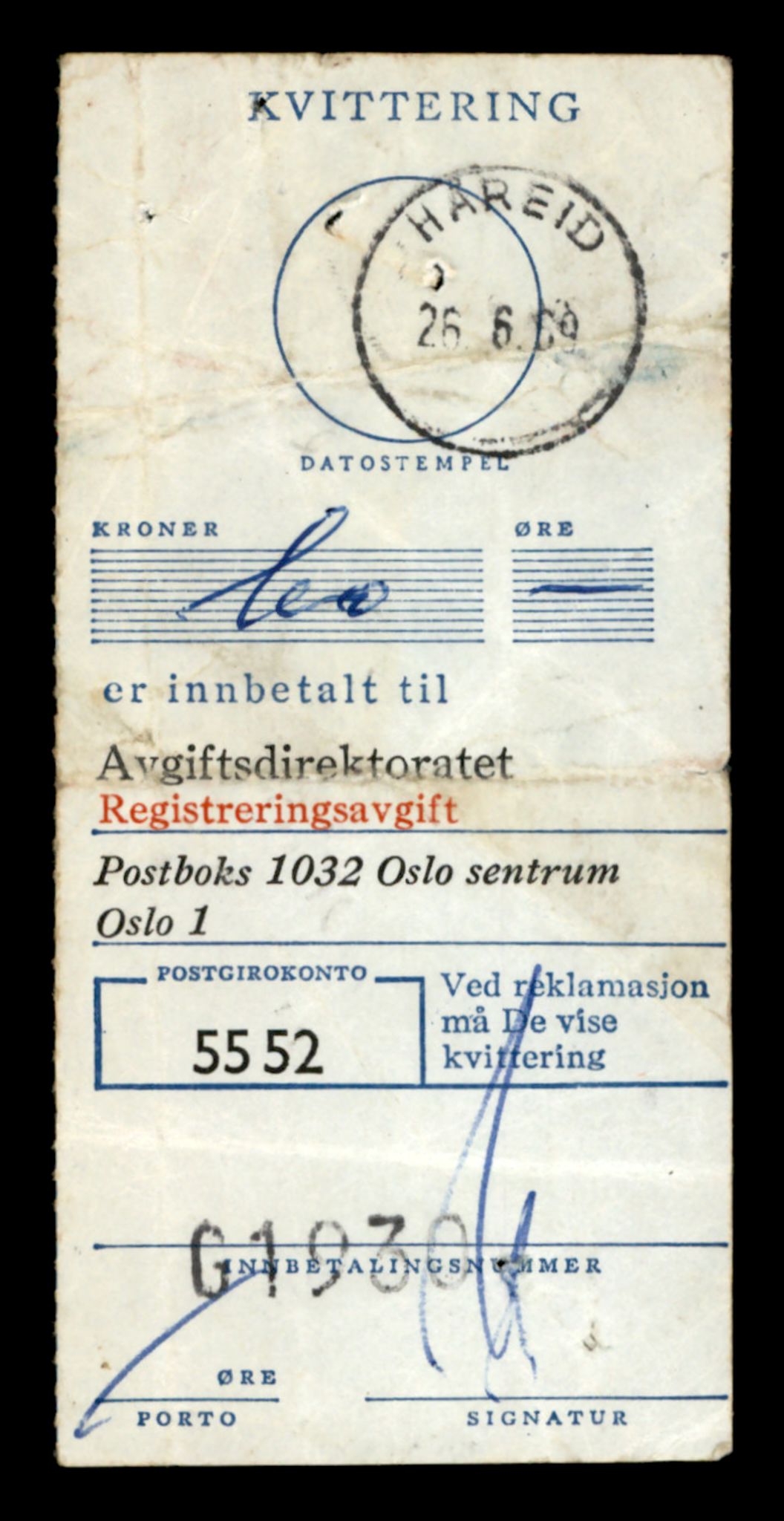 Møre og Romsdal vegkontor - Ålesund trafikkstasjon, SAT/A-4099/F/Fe/L0038: Registreringskort for kjøretøy T 13180 - T 13360, 1927-1998, p. 2373