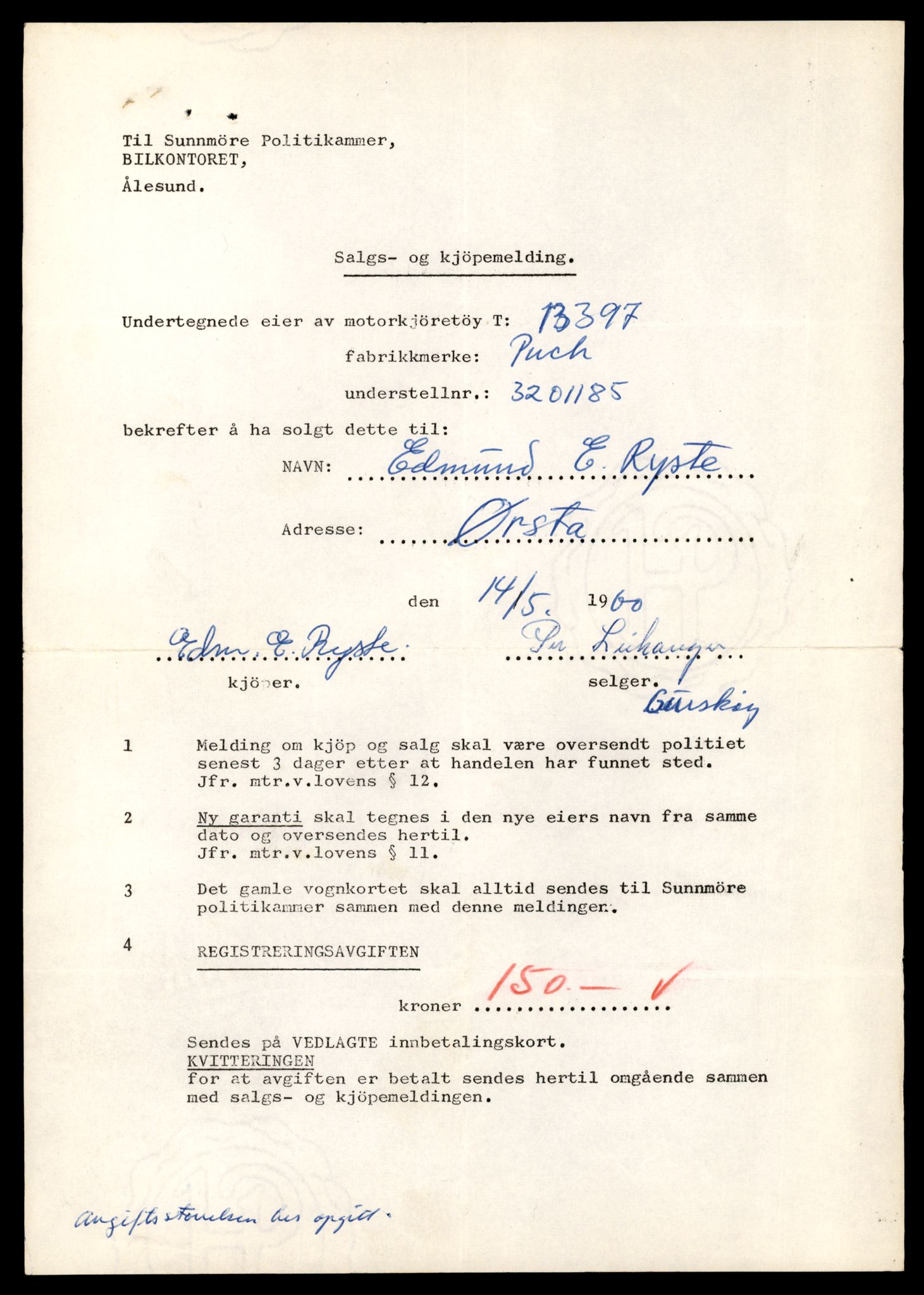 Møre og Romsdal vegkontor - Ålesund trafikkstasjon, AV/SAT-A-4099/F/Fe/L0039: Registreringskort for kjøretøy T 13361 - T 13530, 1927-1998, p. 579