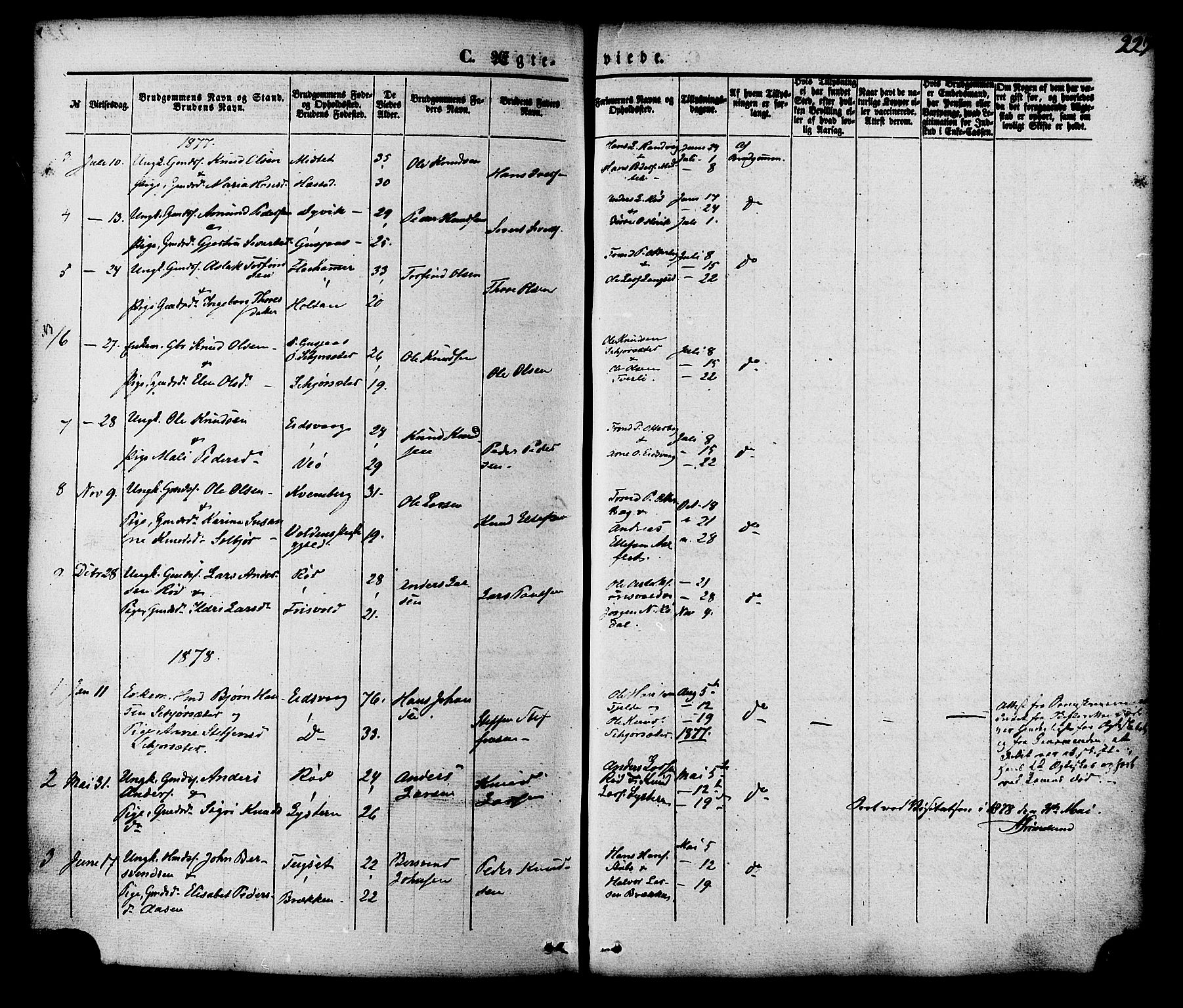 Ministerialprotokoller, klokkerbøker og fødselsregistre - Møre og Romsdal, AV/SAT-A-1454/551/L0625: Parish register (official) no. 551A05, 1846-1879, p. 227