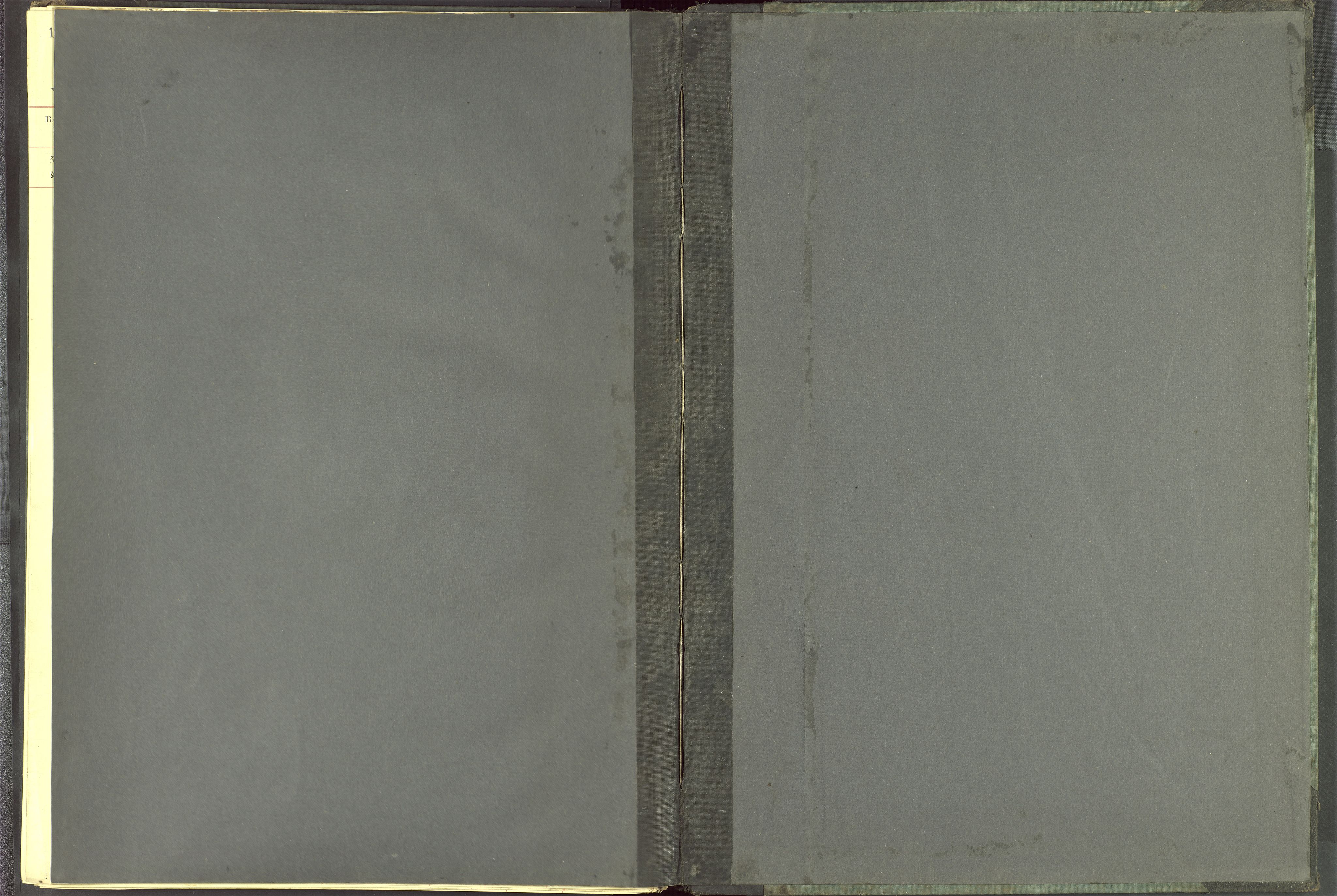 Det Norske Misjonsselskap - utland - Kina (Hunan), VID/MA-A-1065/Dm/L0038: Parish register (official) no. 76, 1932-1944