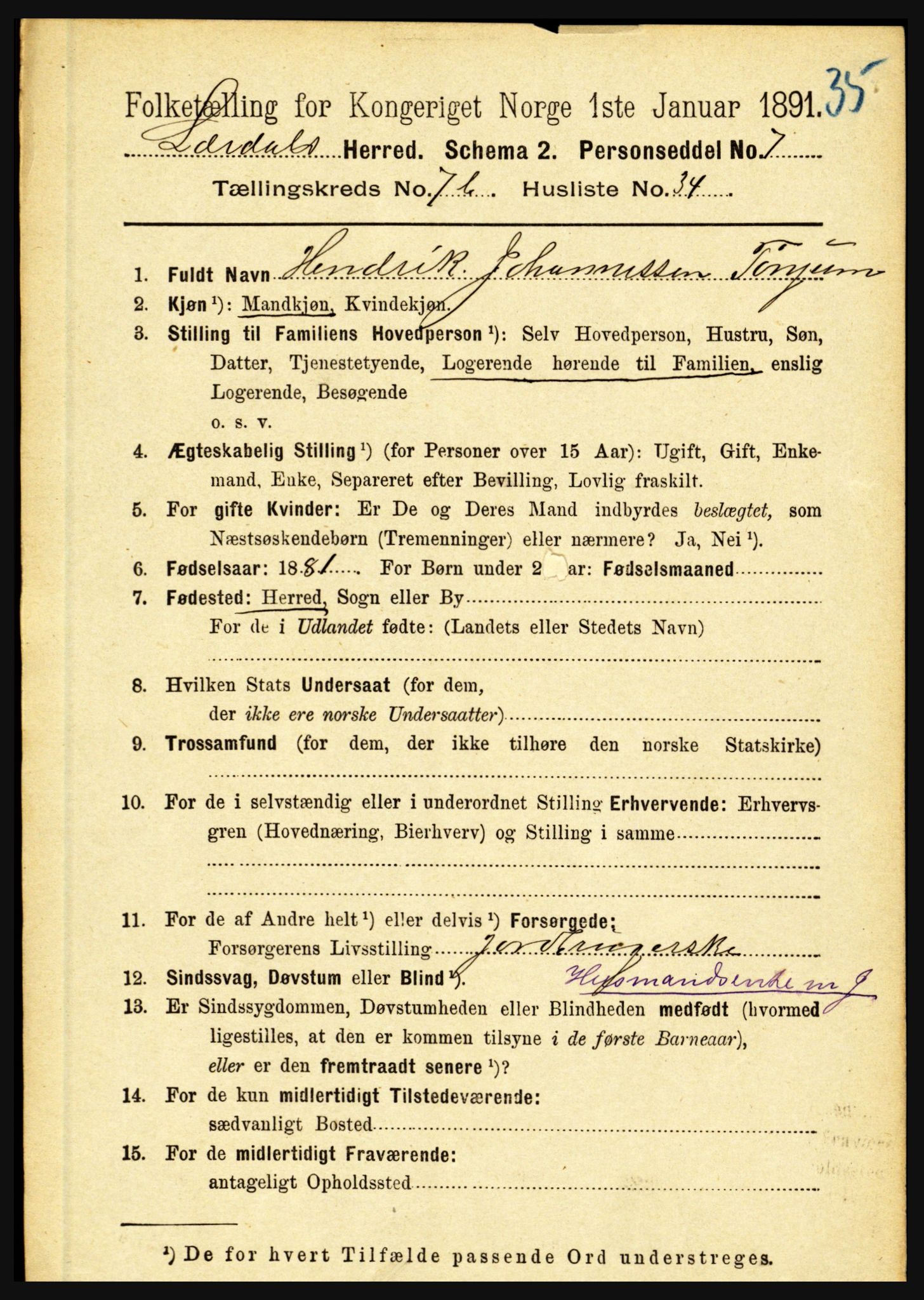 RA, 1891 census for 1422 Lærdal, 1891, p. 1329