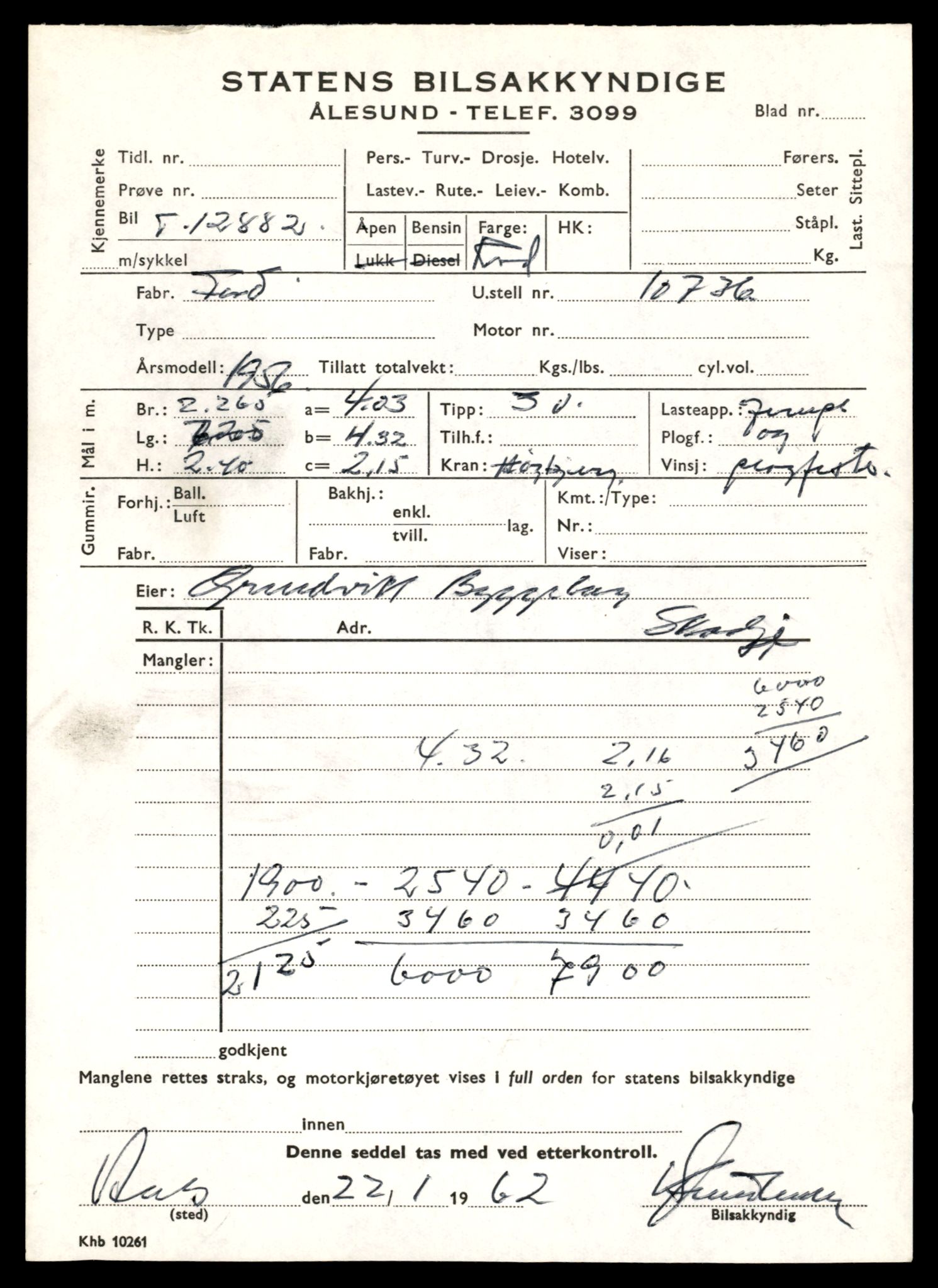 Møre og Romsdal vegkontor - Ålesund trafikkstasjon, AV/SAT-A-4099/F/Fe/L0036: Registreringskort for kjøretøy T 12831 - T 13030, 1927-1998, p. 873