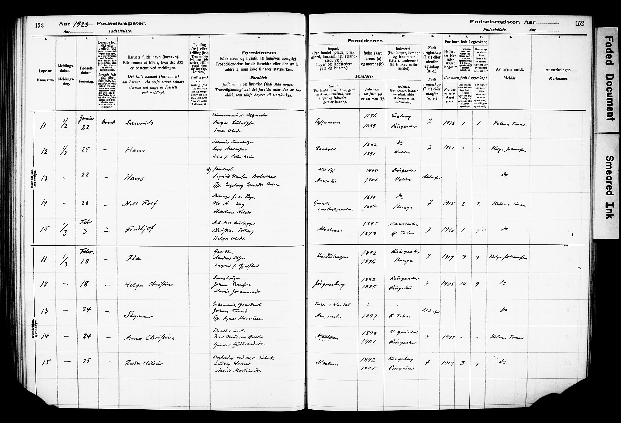 Ringsaker prestekontor, AV/SAH-PREST-014/O/Oa/L0001: Birth register no. 1, 1916-1925, p. 152