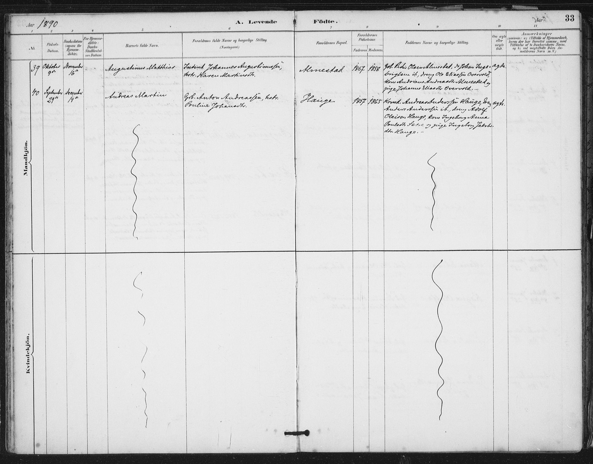 Ministerialprotokoller, klokkerbøker og fødselsregistre - Møre og Romsdal, SAT/A-1454/503/L0037: Parish register (official) no. 503A05, 1884-1900, p. 33