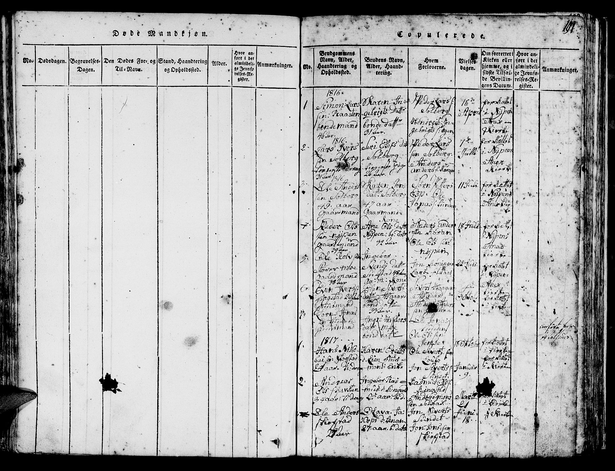 Ministerialprotokoller, klokkerbøker og fødselsregistre - Sør-Trøndelag, AV/SAT-A-1456/613/L0393: Parish register (copy) no. 613C01, 1816-1886, p. 191