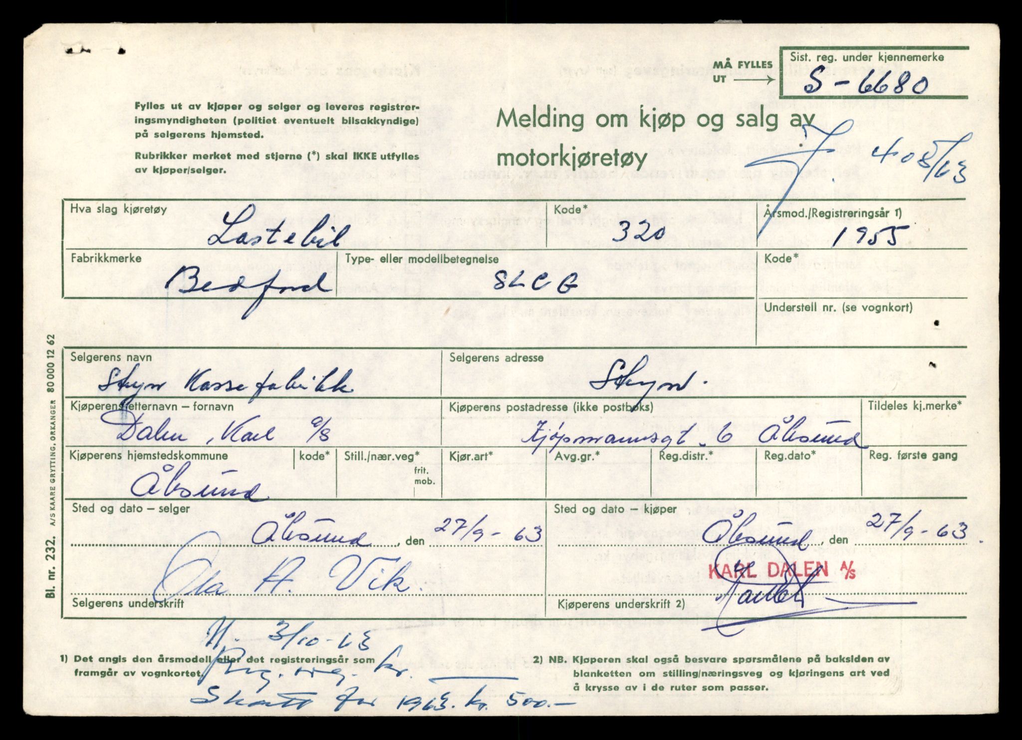 Møre og Romsdal vegkontor - Ålesund trafikkstasjon, AV/SAT-A-4099/F/Fe/L0034: Registreringskort for kjøretøy T 12500 - T 12652, 1927-1998, p. 886