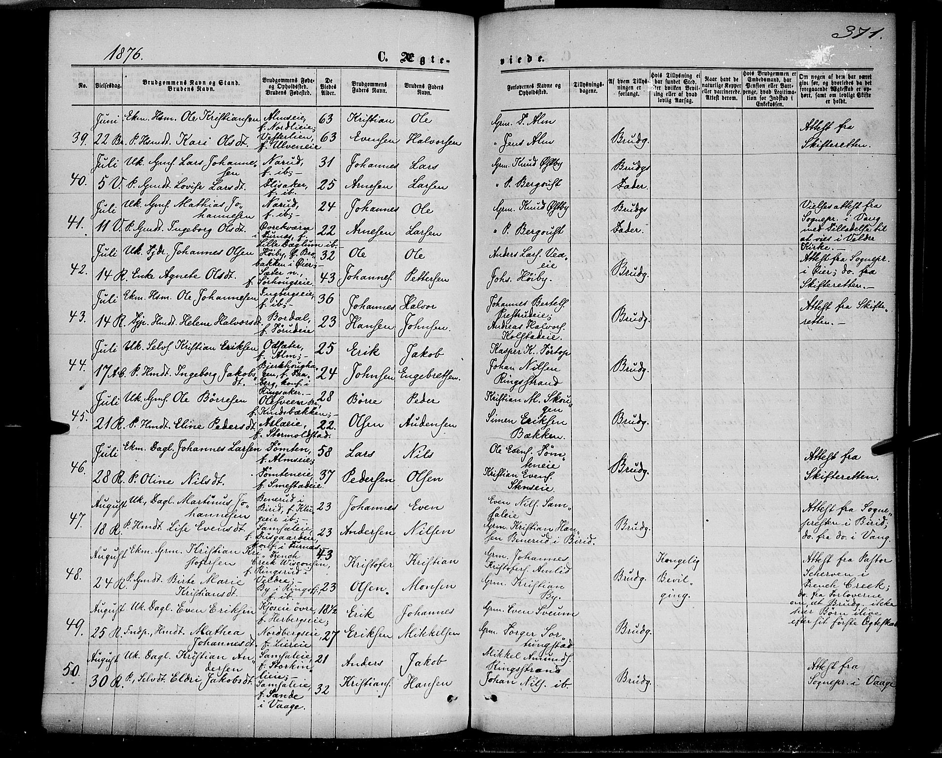 Ringsaker prestekontor, AV/SAH-PREST-014/K/Ka/L0011: Parish register (official) no. 11, 1870-1878, p. 371