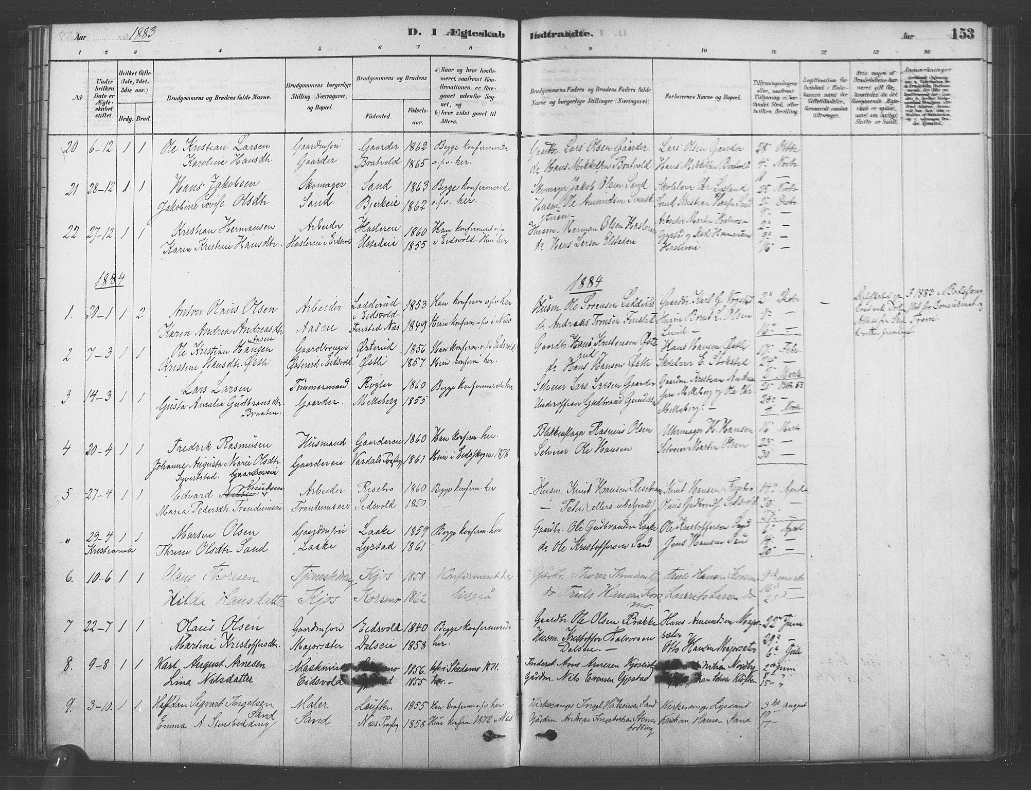 Ullensaker prestekontor Kirkebøker, SAO/A-10236a/F/Fb/L0001: Parish register (official) no. II 1, 1878-1893, p. 153