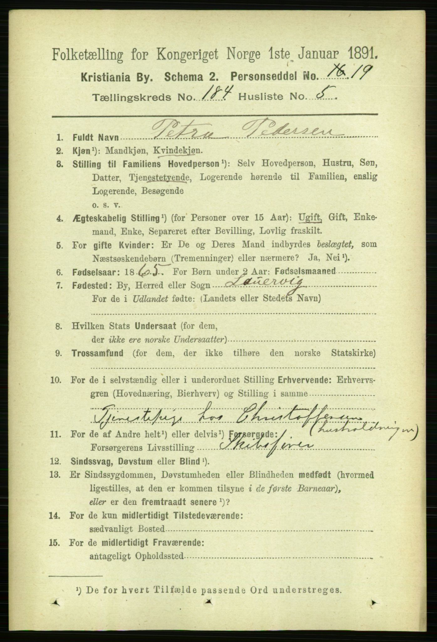 RA, 1891 census for 0301 Kristiania, 1891, p. 110181
