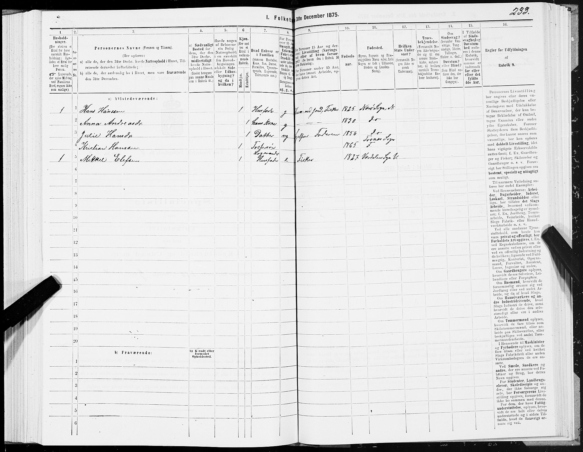 SAT, 1875 census for 1751P Nærøy, 1875, p. 2233