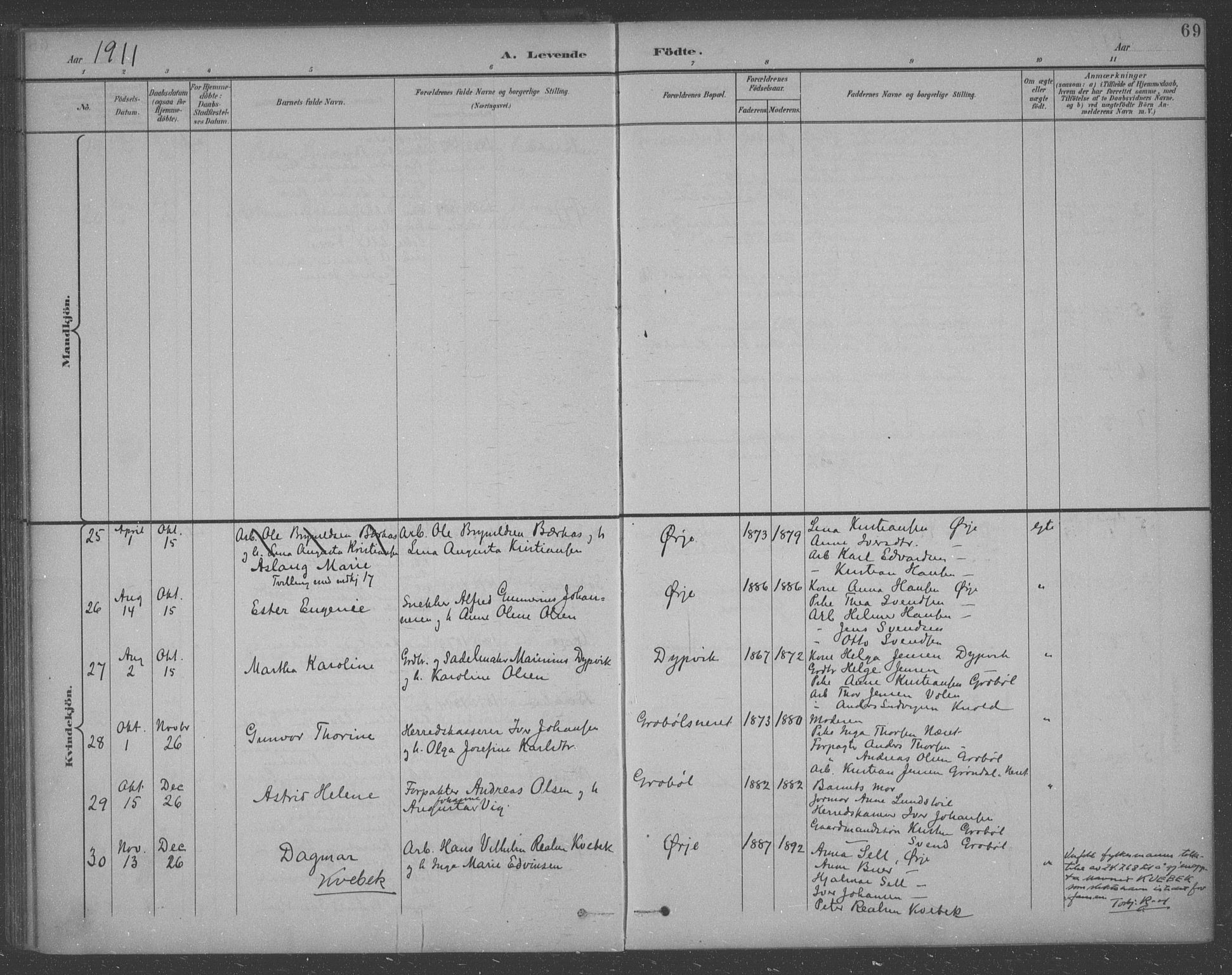 Aremark prestekontor Kirkebøker, AV/SAO-A-10899/F/Fb/L0005: Parish register (official) no. II 5, 1895-1919, p. 69