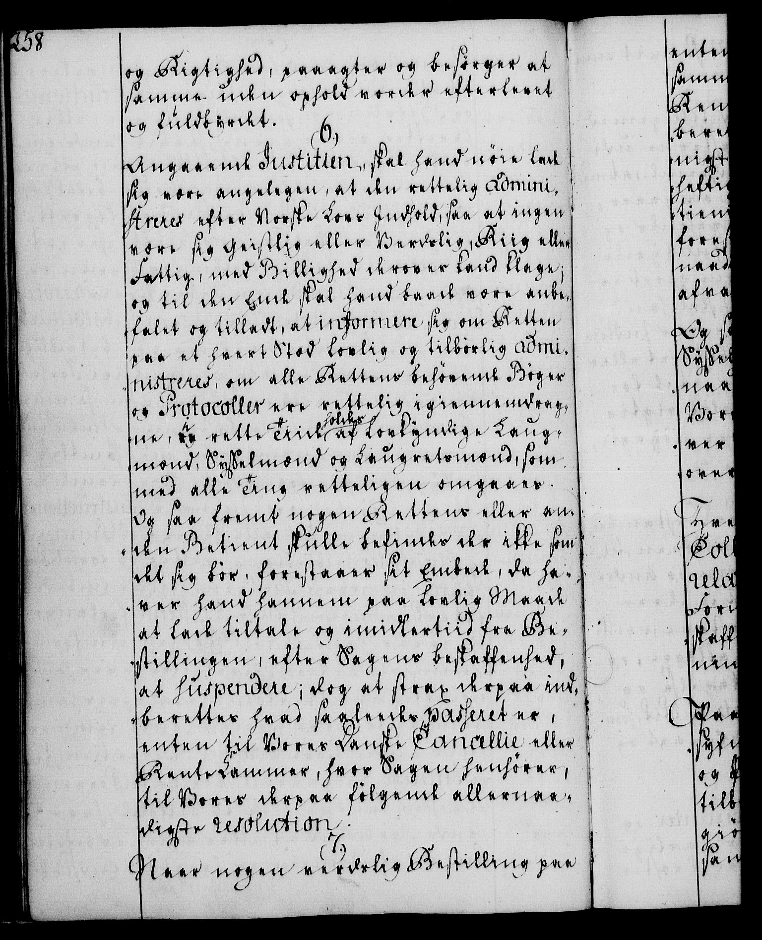 Rentekammeret, Kammerkanselliet, RA/EA-3111/G/Gg/Ggi/L0003: Norsk instruksjonsprotokoll med register (merket RK 53.36), 1751-1775, p. 258