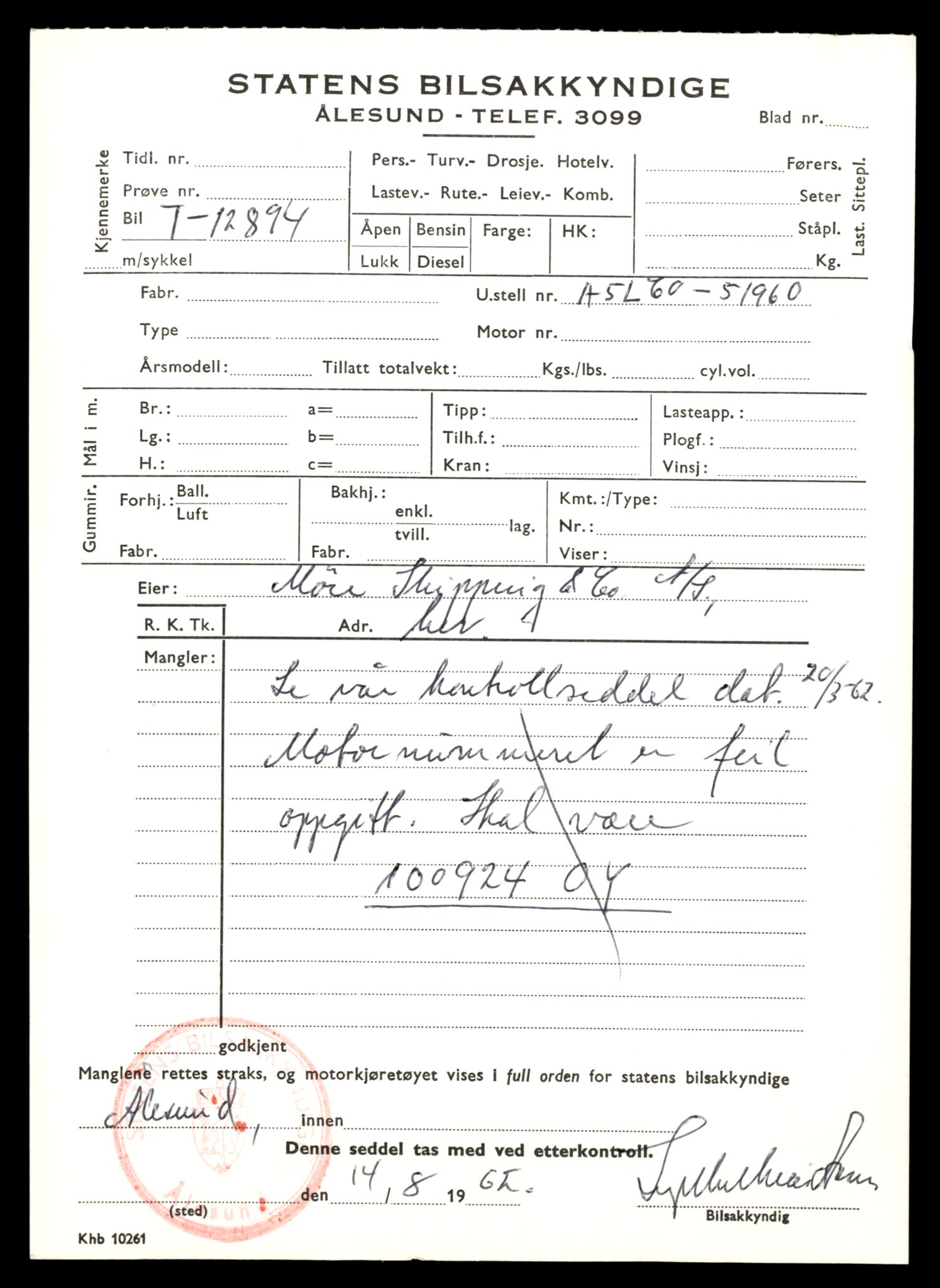 Møre og Romsdal vegkontor - Ålesund trafikkstasjon, AV/SAT-A-4099/F/Fe/L0036: Registreringskort for kjøretøy T 12831 - T 13030, 1927-1998, p. 1117