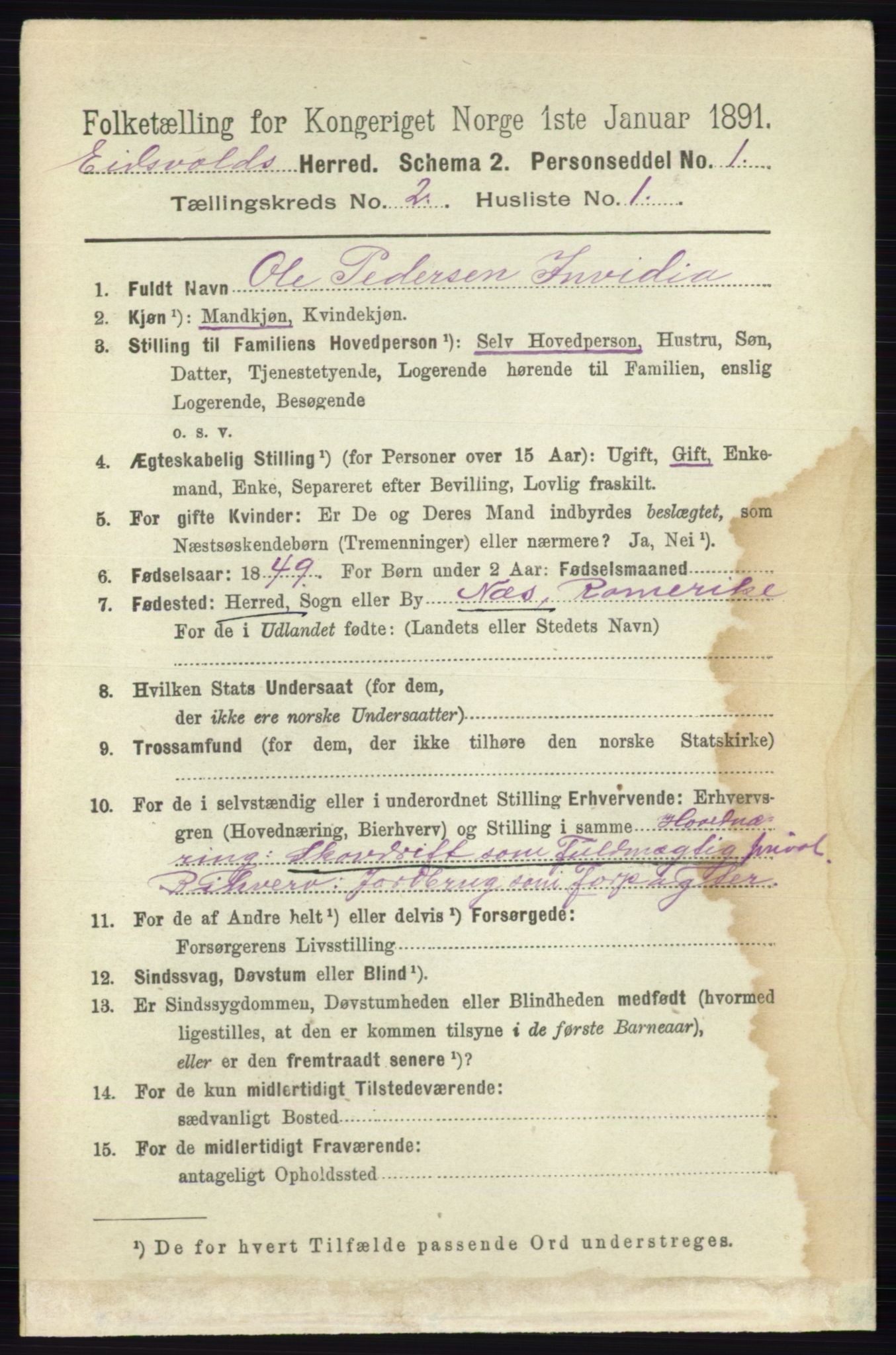 RA, 1891 census for 0237 Eidsvoll, 1891, p. 1178