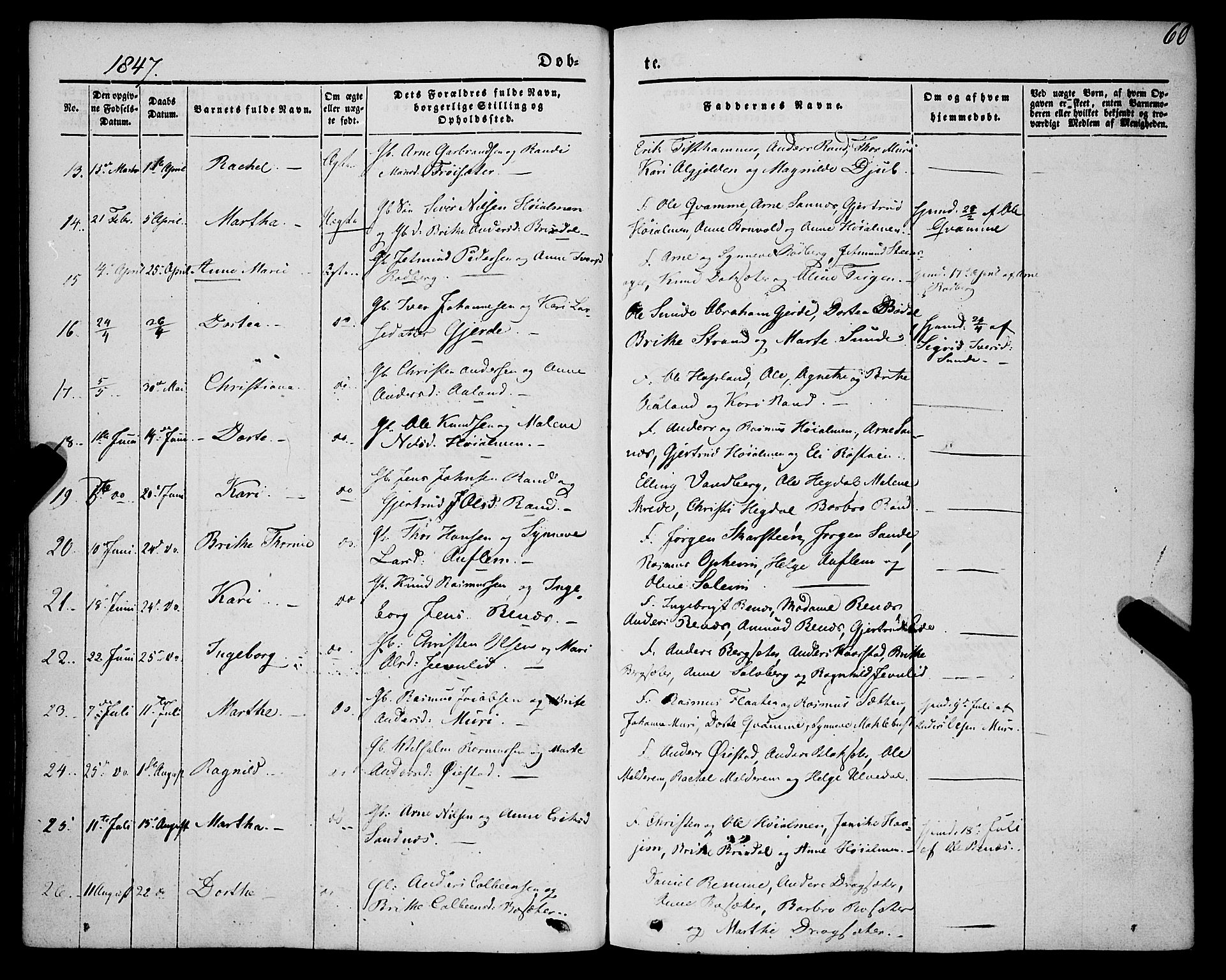 Innvik sokneprestembete, AV/SAB-A-80501: Parish register (official) no. A 5, 1847-1865, p. 60