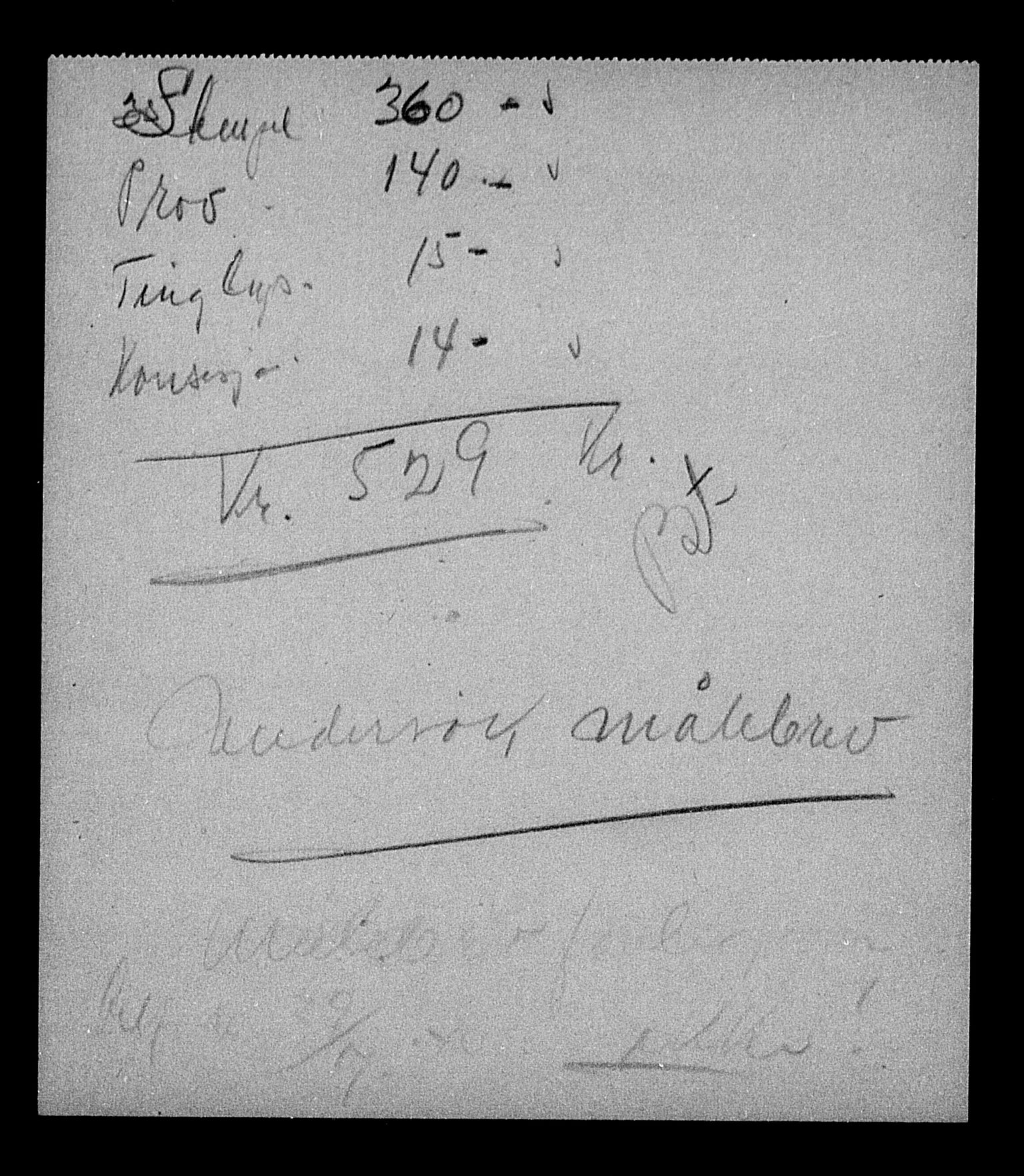 Justisdepartementet, Tilbakeføringskontoret for inndratte formuer, AV/RA-S-1564/H/Hc/Hcc/L0970: --, 1945-1947, p. 202