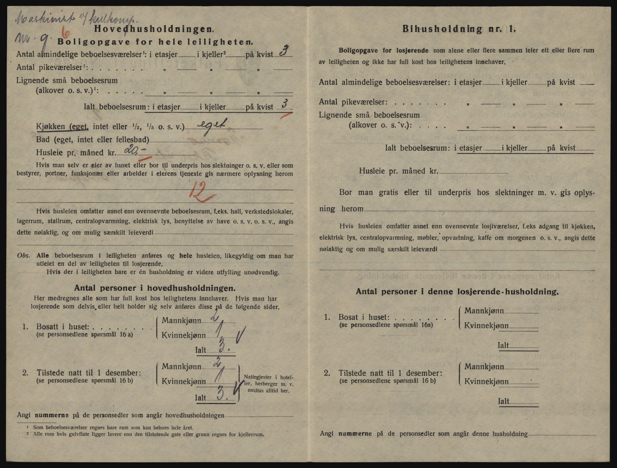 SATØ, 1920 census for Tromsø, 1920, p. 6332