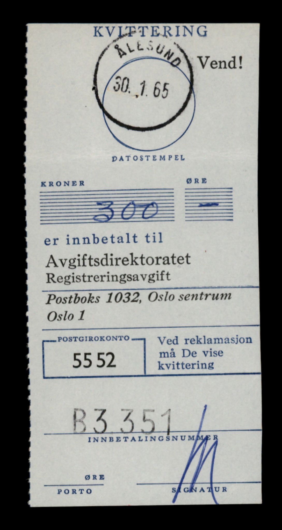Møre og Romsdal vegkontor - Ålesund trafikkstasjon, AV/SAT-A-4099/F/Fe/L0042: Registreringskort for kjøretøy T 13906 - T 14079, 1927-1998, p. 3001