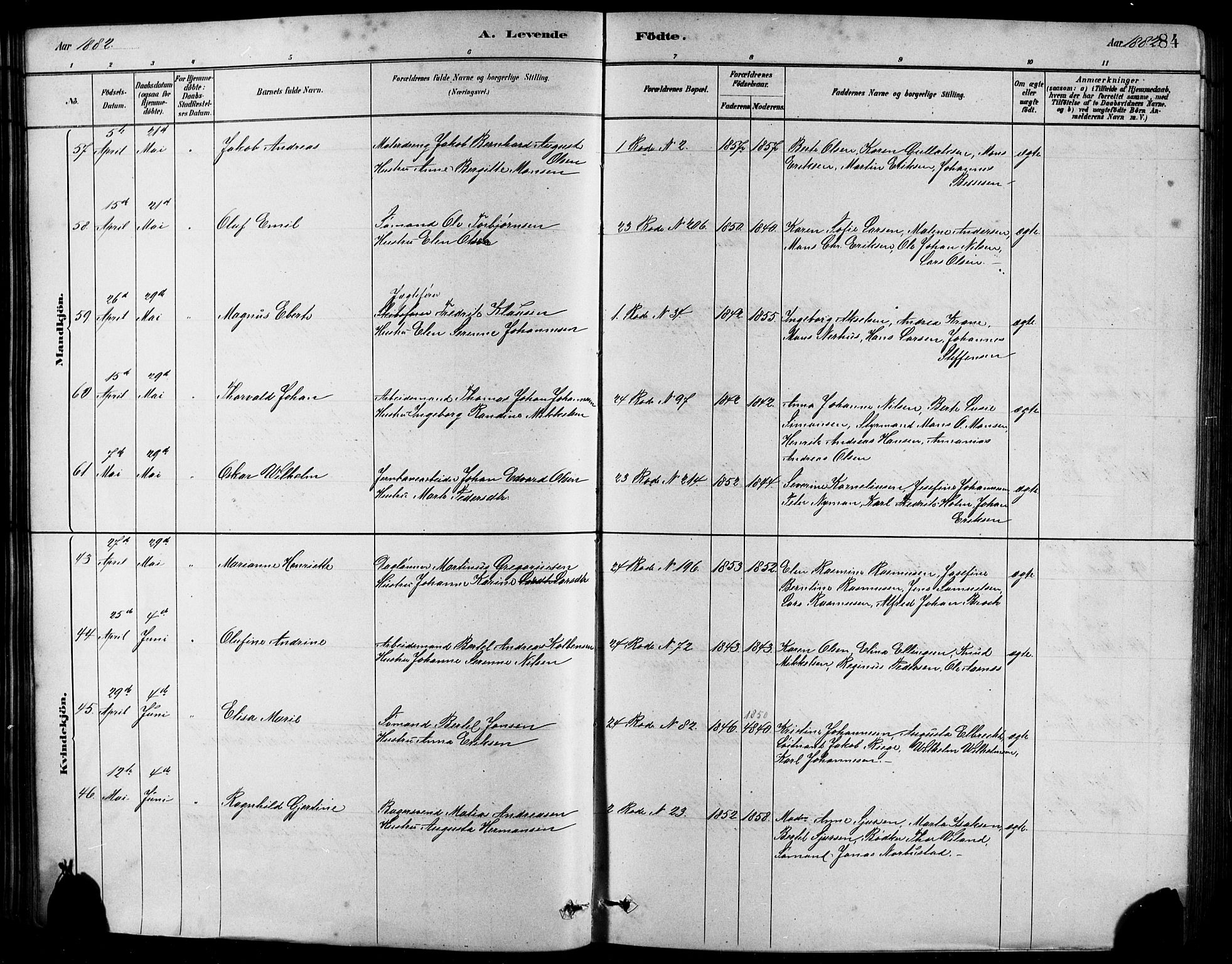 Sandviken Sokneprestembete, AV/SAB-A-77601/H/Hb/L0001: Parish register (copy) no. A 2, 1879-1892, p. 84