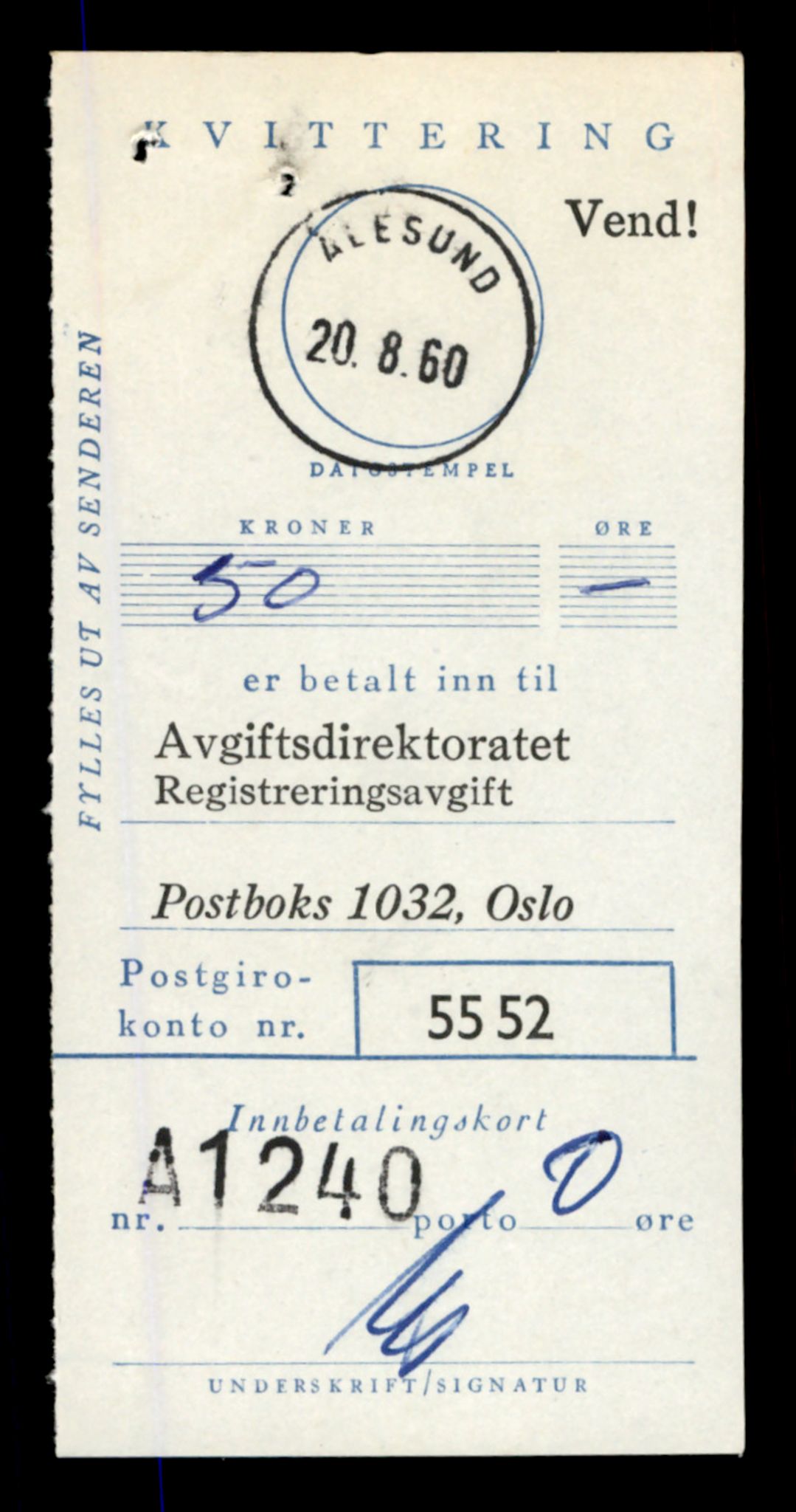 Møre og Romsdal vegkontor - Ålesund trafikkstasjon, SAT/A-4099/F/Fe/L0045: Registreringskort for kjøretøy T 14320 - T 14444, 1927-1998, p. 2347