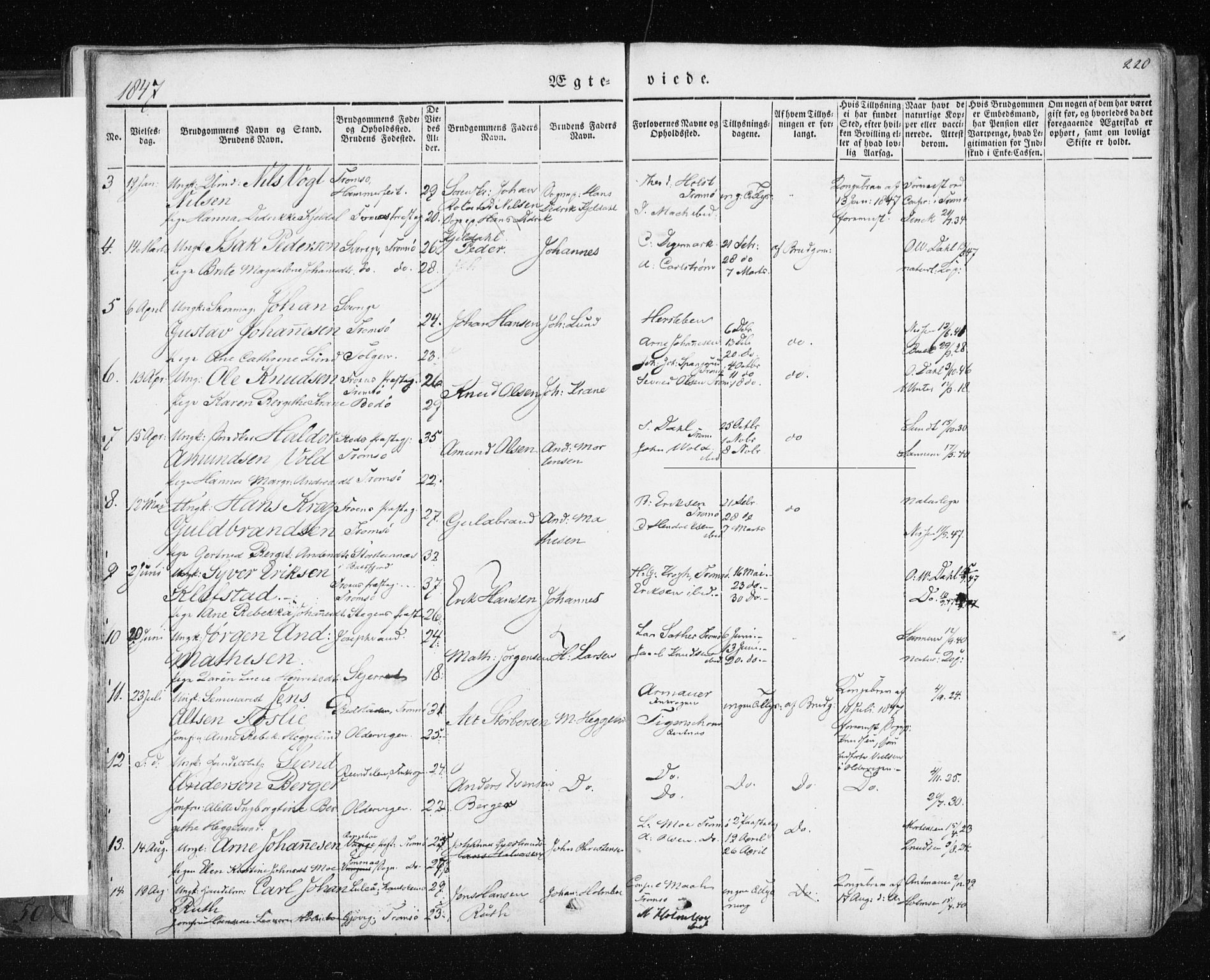 Tromsø sokneprestkontor/stiftsprosti/domprosti, SATØ/S-1343/G/Ga/L0009kirke: Parish register (official) no. 9, 1837-1847, p. 220