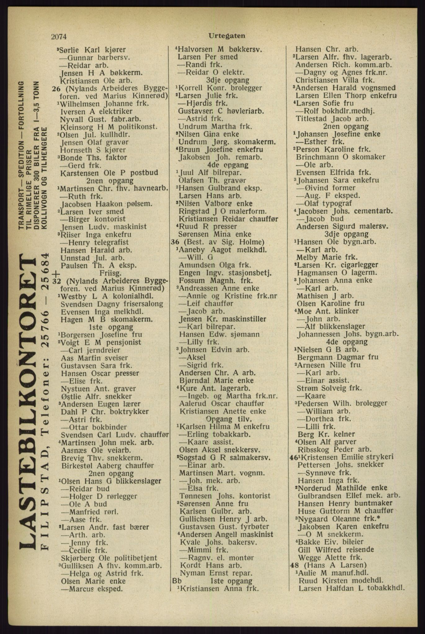 Kristiania/Oslo adressebok, PUBL/-, 1933, p. 2074