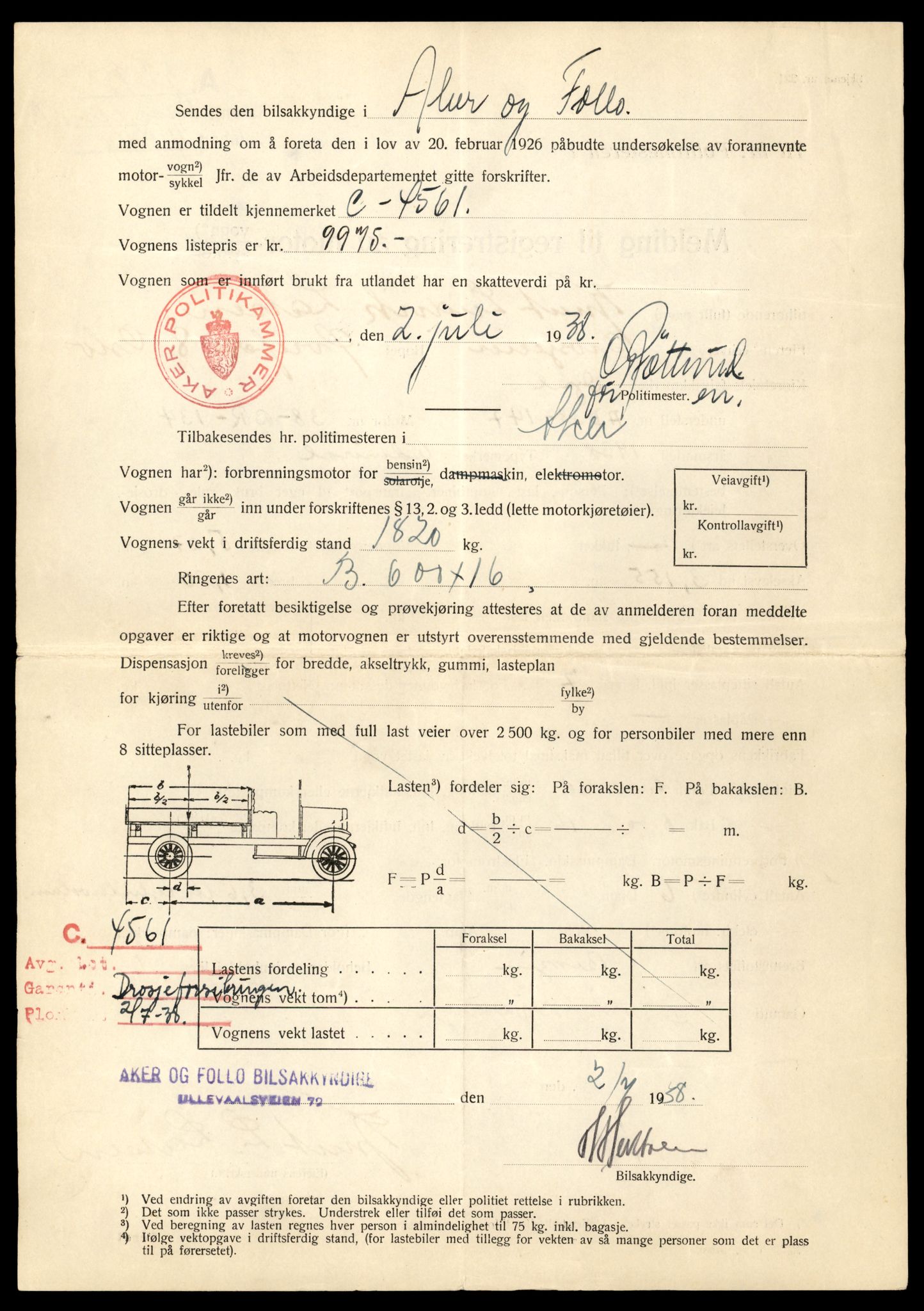 Møre og Romsdal vegkontor - Ålesund trafikkstasjon, SAT/A-4099/F/Fe/L0002: Registreringskort for kjøretøy T 128 - T 231, 1927-1998, p. 2925