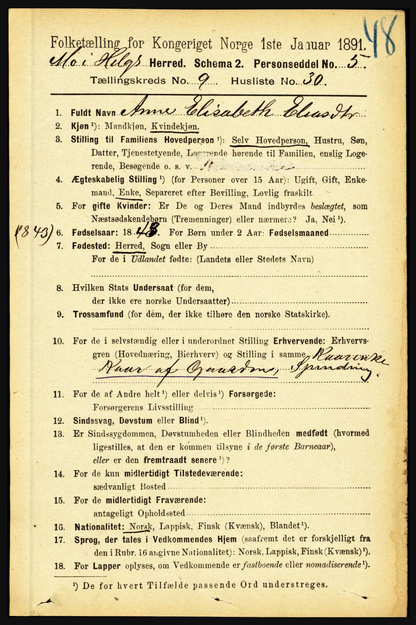 RA, 1891 census for 1833 Mo, 1891, p. 3821