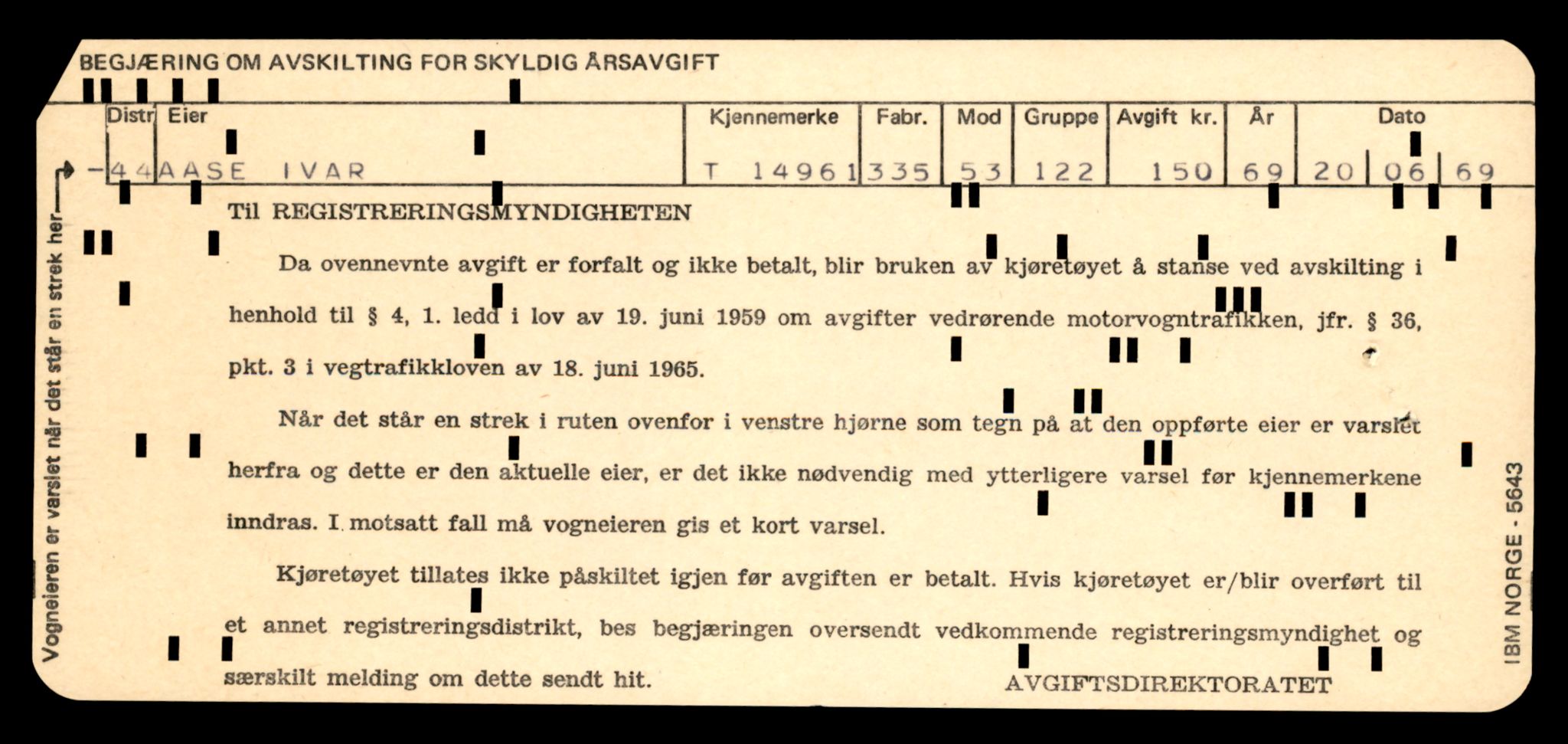 Møre og Romsdal vegkontor - Ålesund trafikkstasjon, SAT/A-4099/F/Fe/L0049: Registreringskort for kjøretøy T 14864 - T 18613, 1927-1998, p. 2257