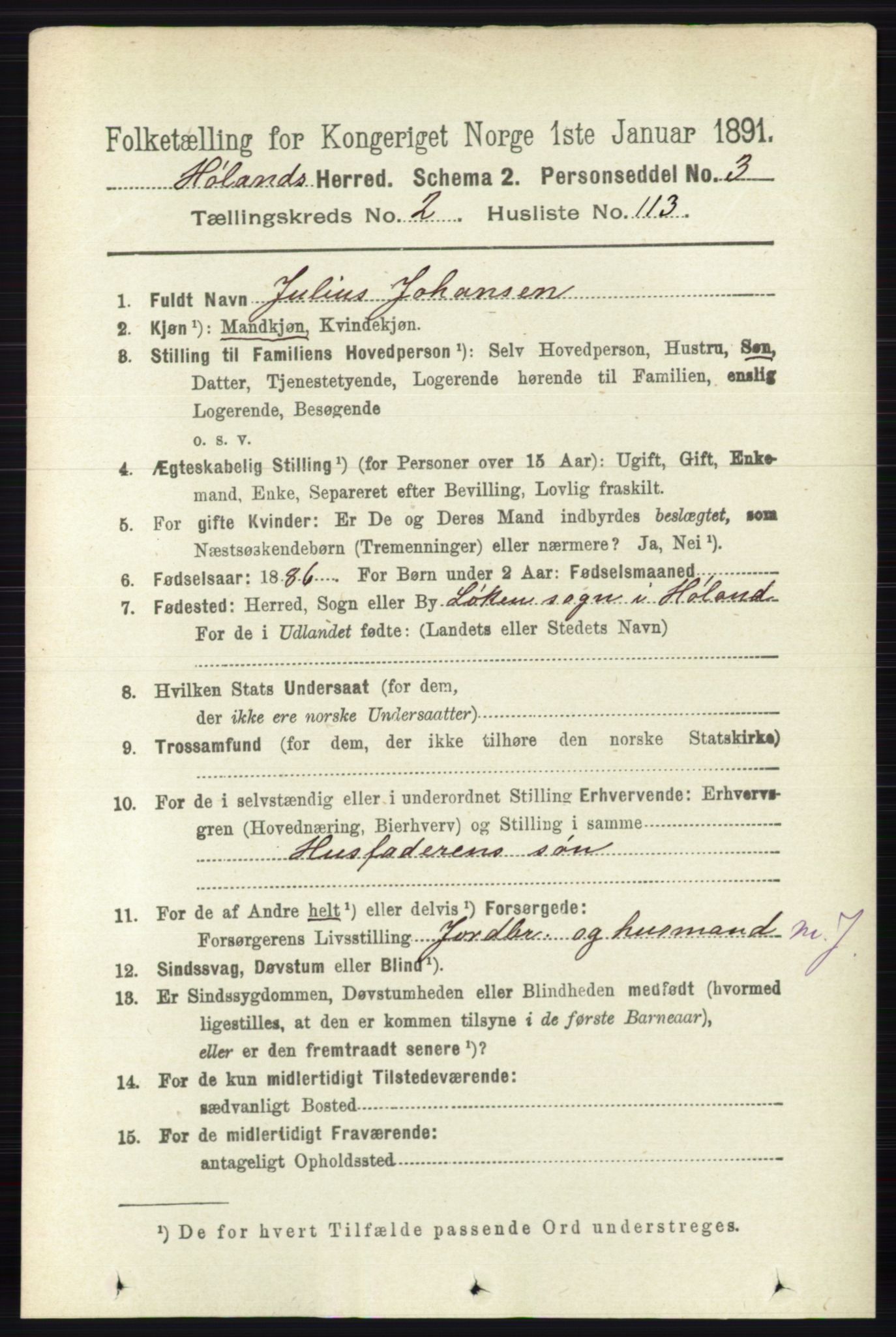 RA, 1891 census for 0221 Høland, 1891, p. 1536