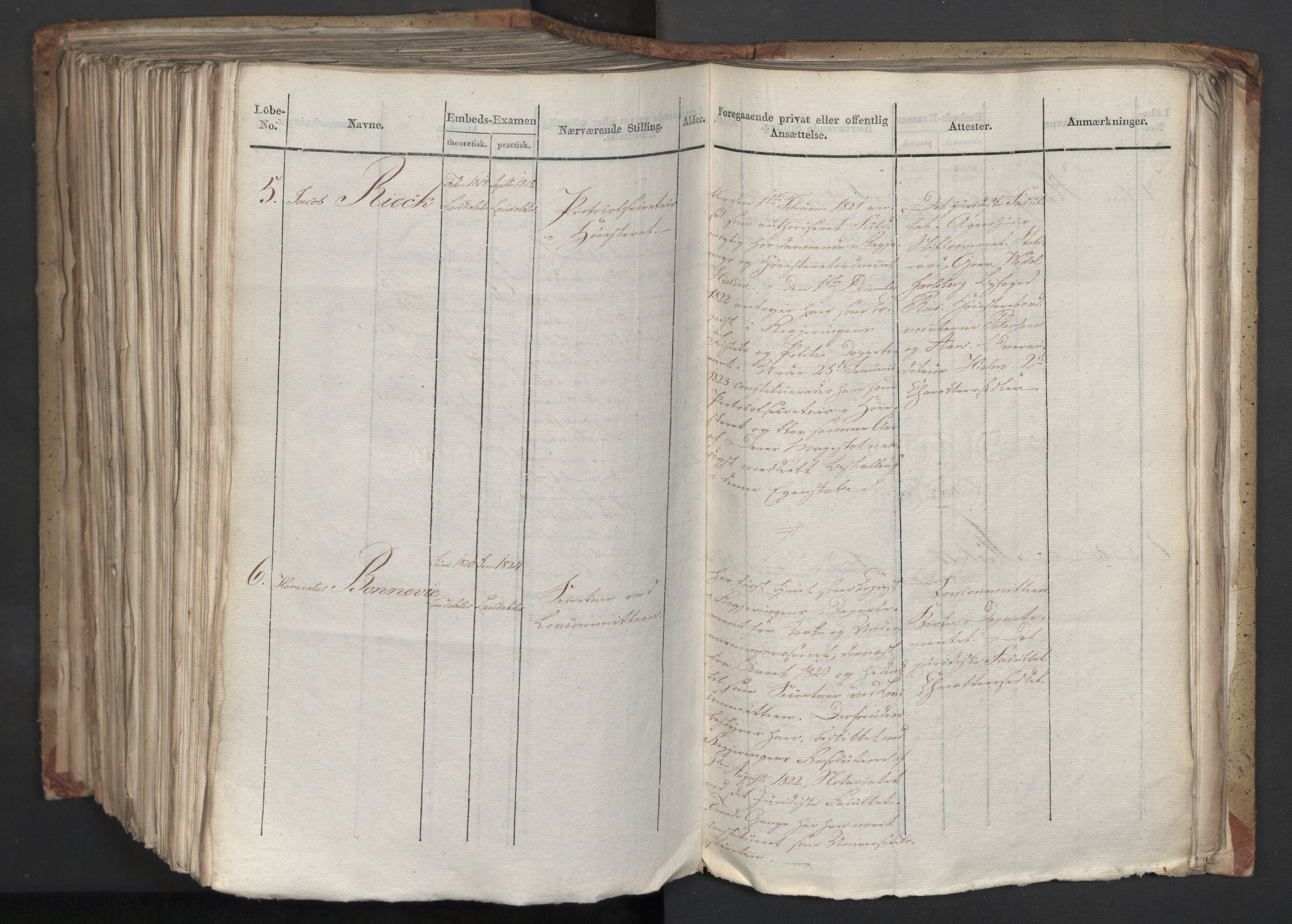 Statsrådsavdelingen i Stockholm, AV/RA-S-1003/D/Da/L0038: Regjeringsinnstillinger nr. 1404-1660, 1824, p. 585