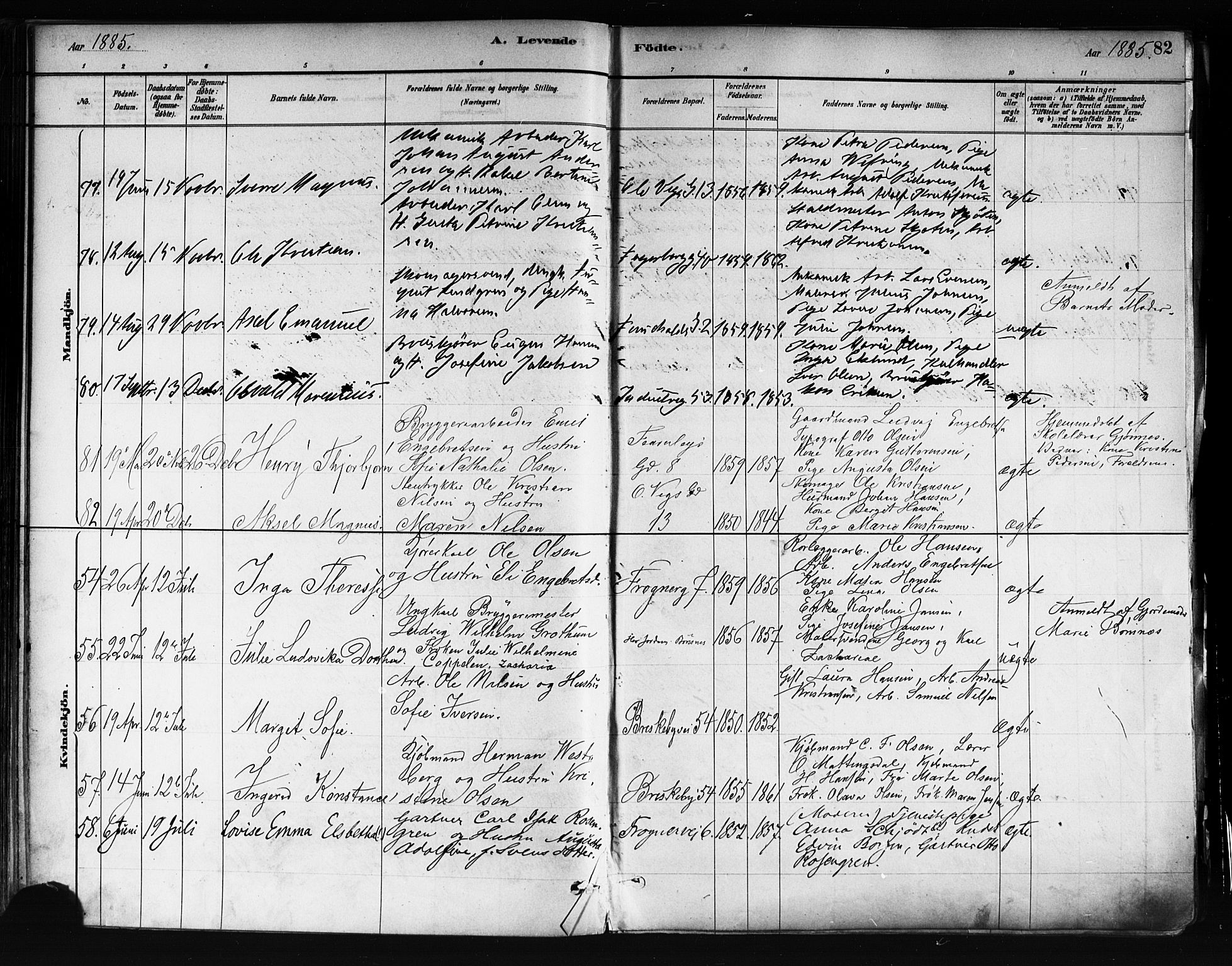 Uranienborg prestekontor Kirkebøker, AV/SAO-A-10877/F/Fa/L0001: Parish register (official) no. 1, 1880-1895, p. 82