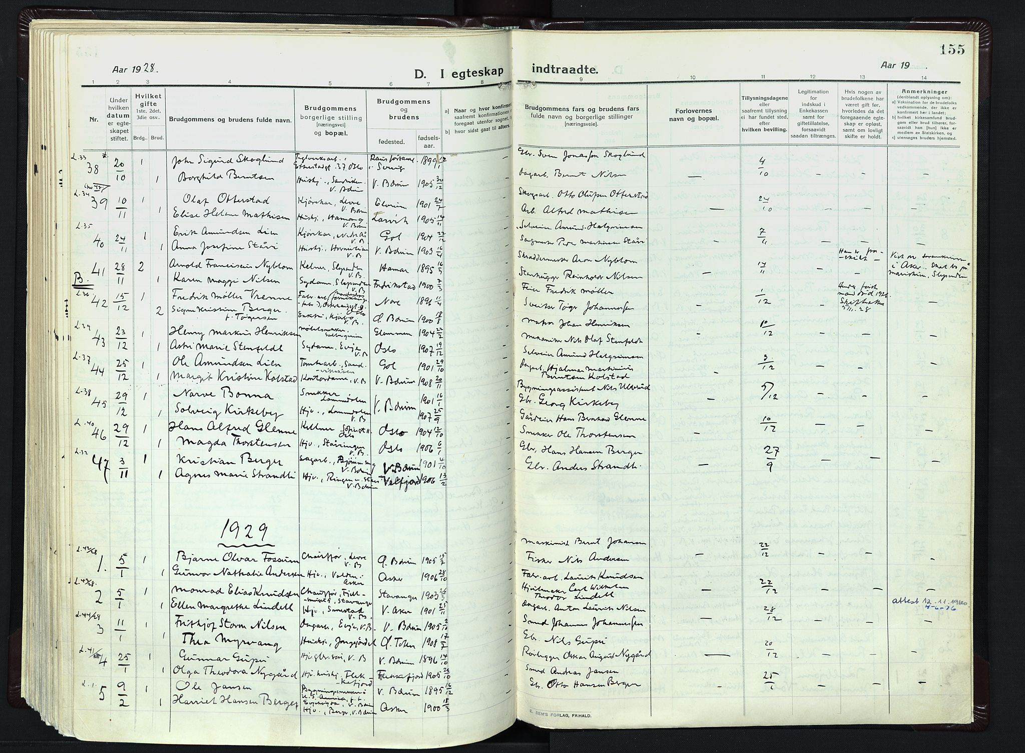 Vestre Bærum prestekontor Kirkebøker, SAO/A-10209a/F/Fa/L0003: Parish register (official) no. 3, 1916-1930, p. 155