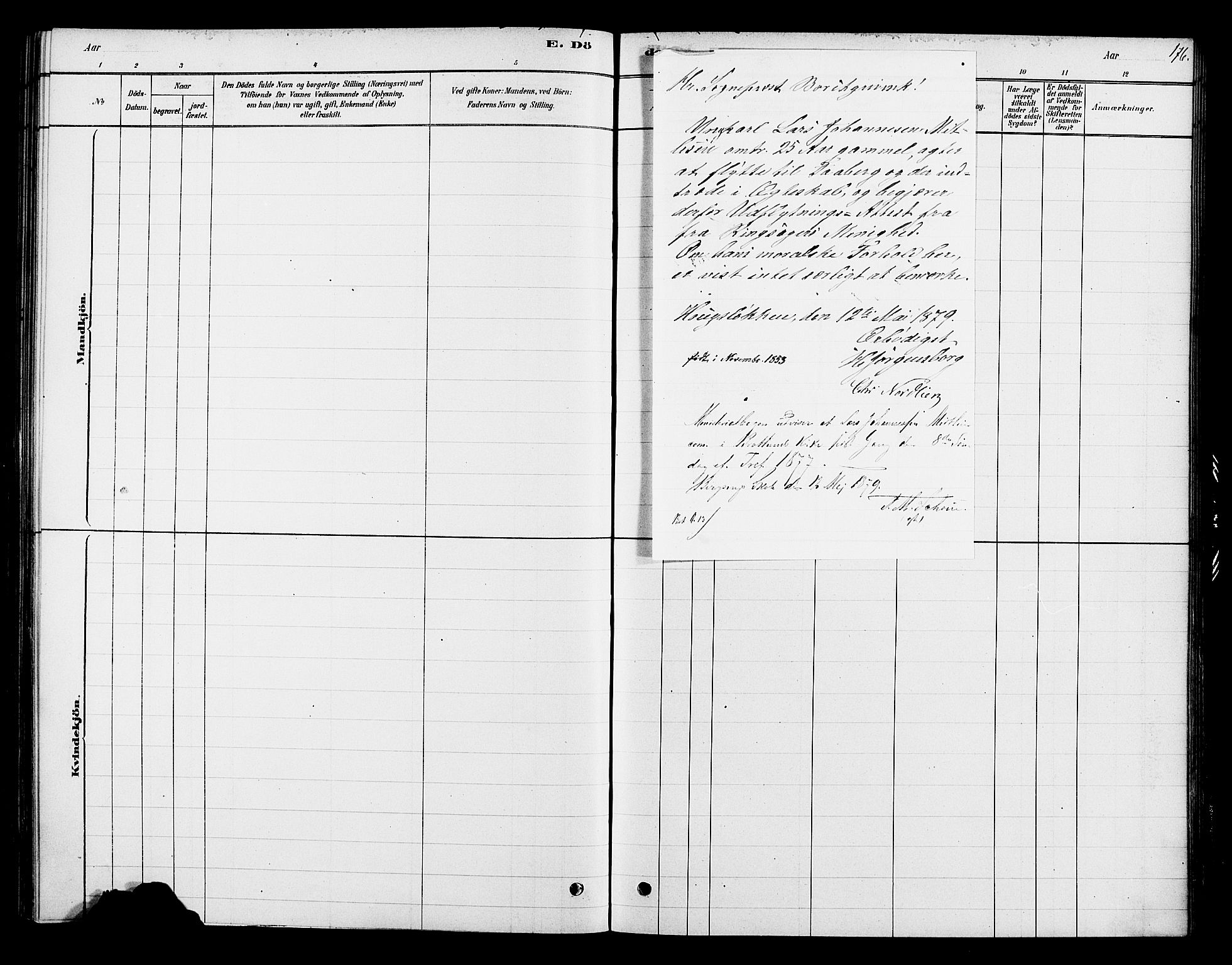 Ringsaker prestekontor, SAH/PREST-014/K/Ka/L0013: Parish register (official) no. 13, 1879-1890, p. 176