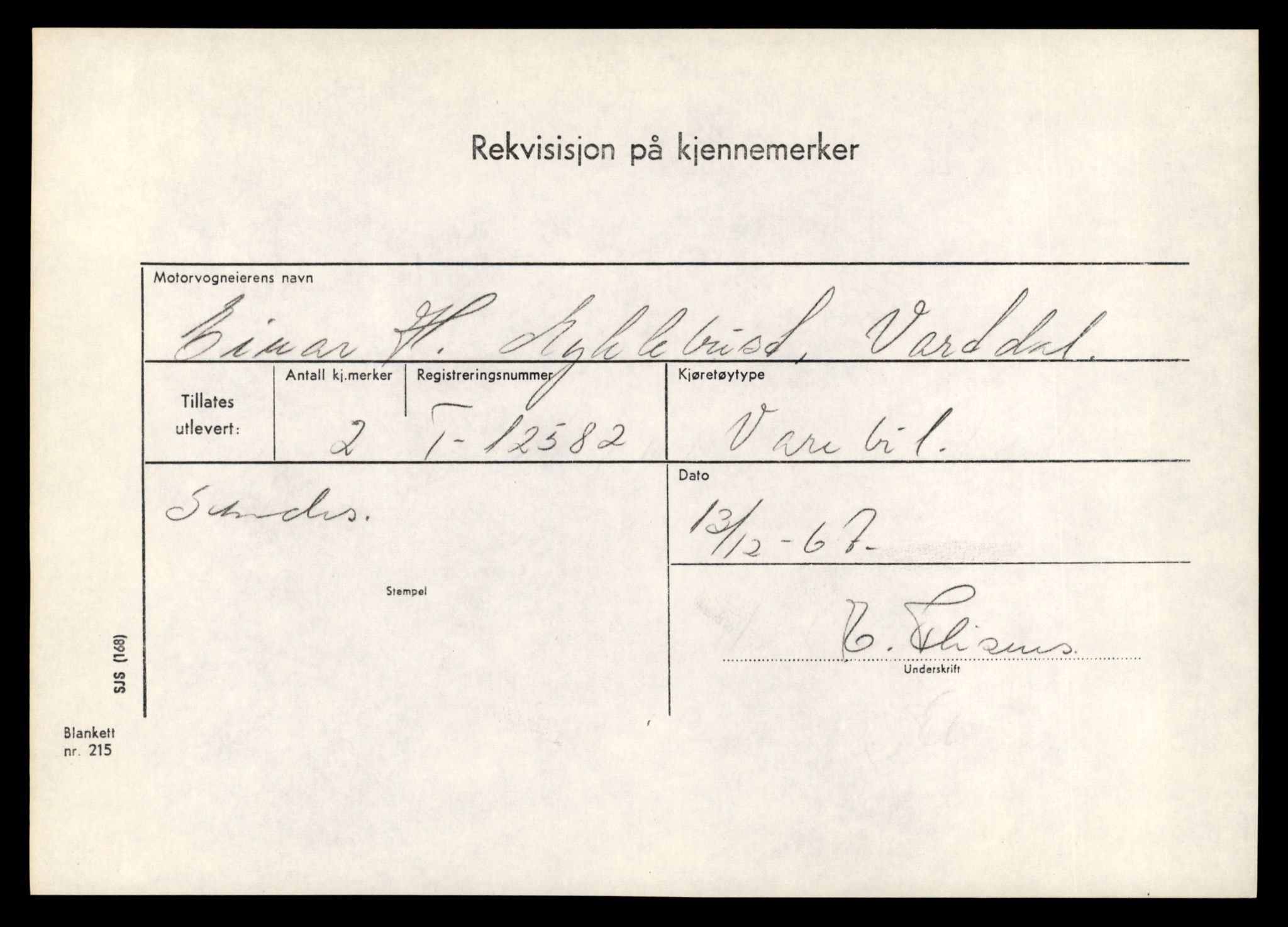 Møre og Romsdal vegkontor - Ålesund trafikkstasjon, AV/SAT-A-4099/F/Fe/L0034: Registreringskort for kjøretøy T 12500 - T 12652, 1927-1998, p. 1576