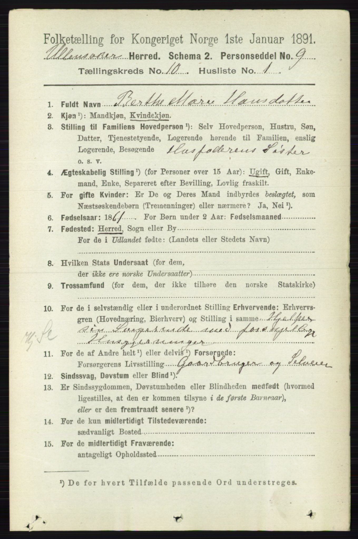 RA, 1891 census for 0235 Ullensaker, 1891, p. 4508