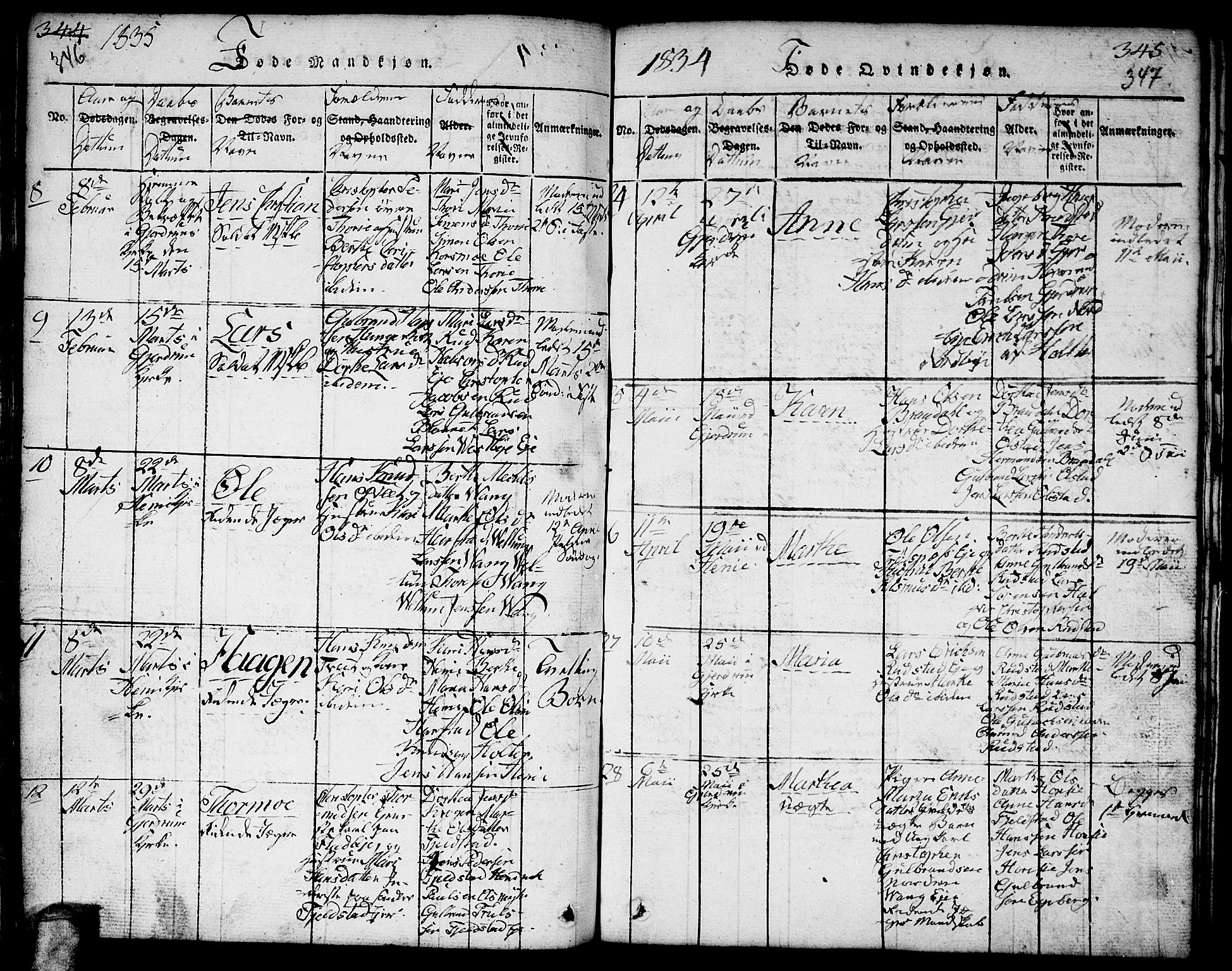 Gjerdrum prestekontor Kirkebøker, AV/SAO-A-10412b/F/Fa/L0004: Parish register (official) no. I 4, 1816-1836, p. 346-347