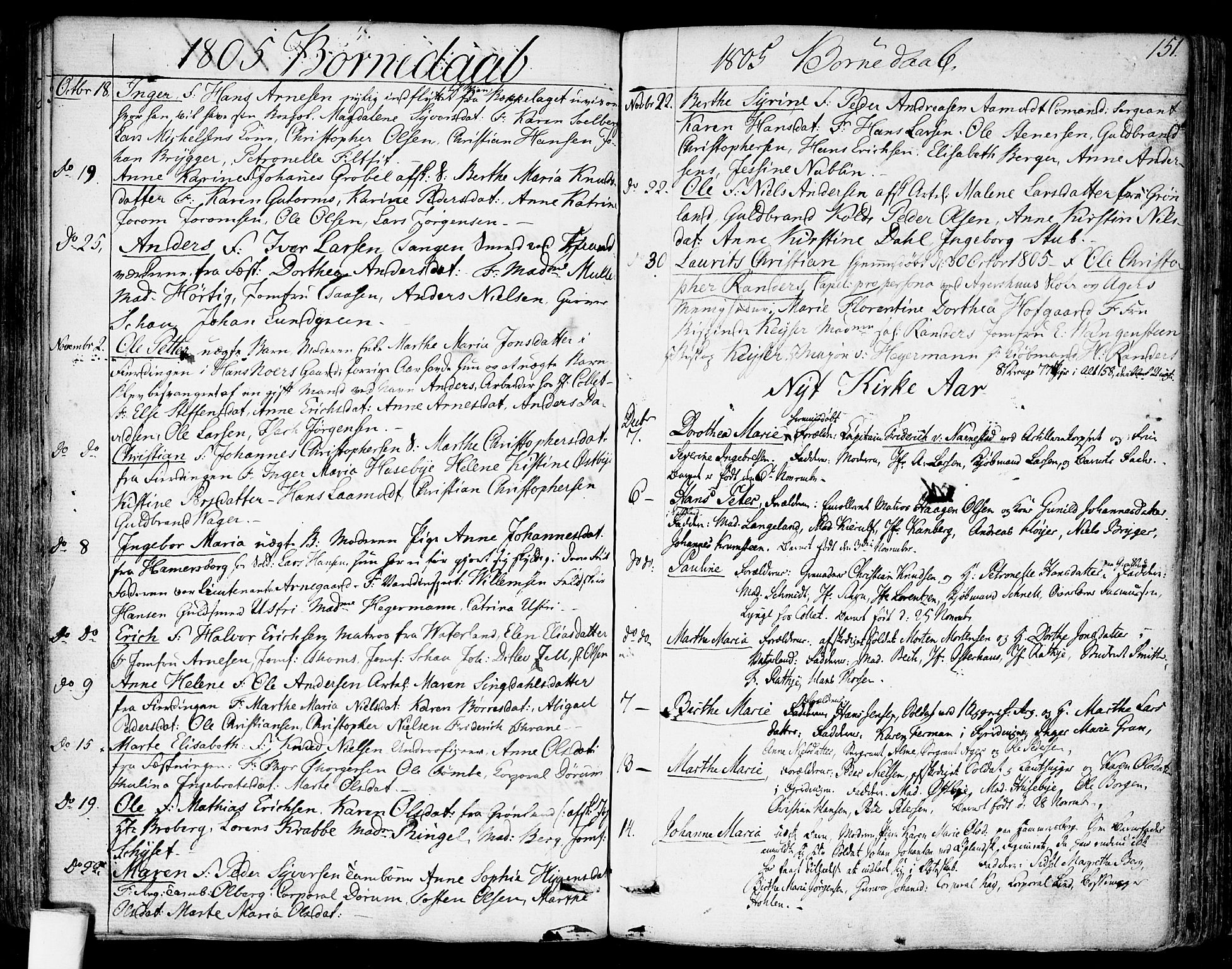Garnisonsmenigheten Kirkebøker, SAO/A-10846/F/Fa/L0003: Parish register (official) no. 3, 1777-1809, p. 151
