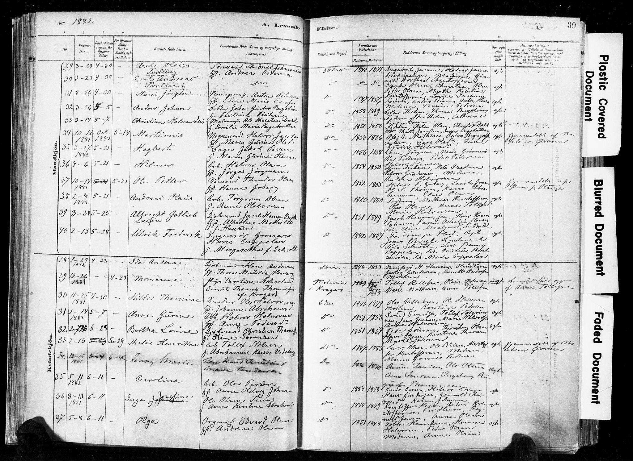 Skien kirkebøker, SAKO/A-302/F/Fa/L0009: Parish register (official) no. 9, 1878-1890, p. 39
