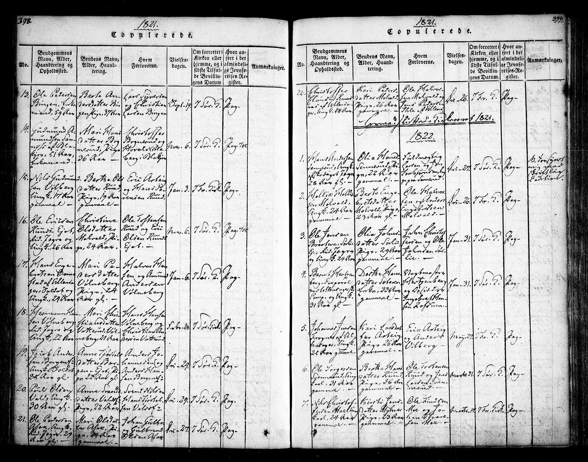 Sørum prestekontor Kirkebøker, AV/SAO-A-10303/F/Fa/L0003: Parish register (official) no. I 3, 1814-1829, p. 398-399
