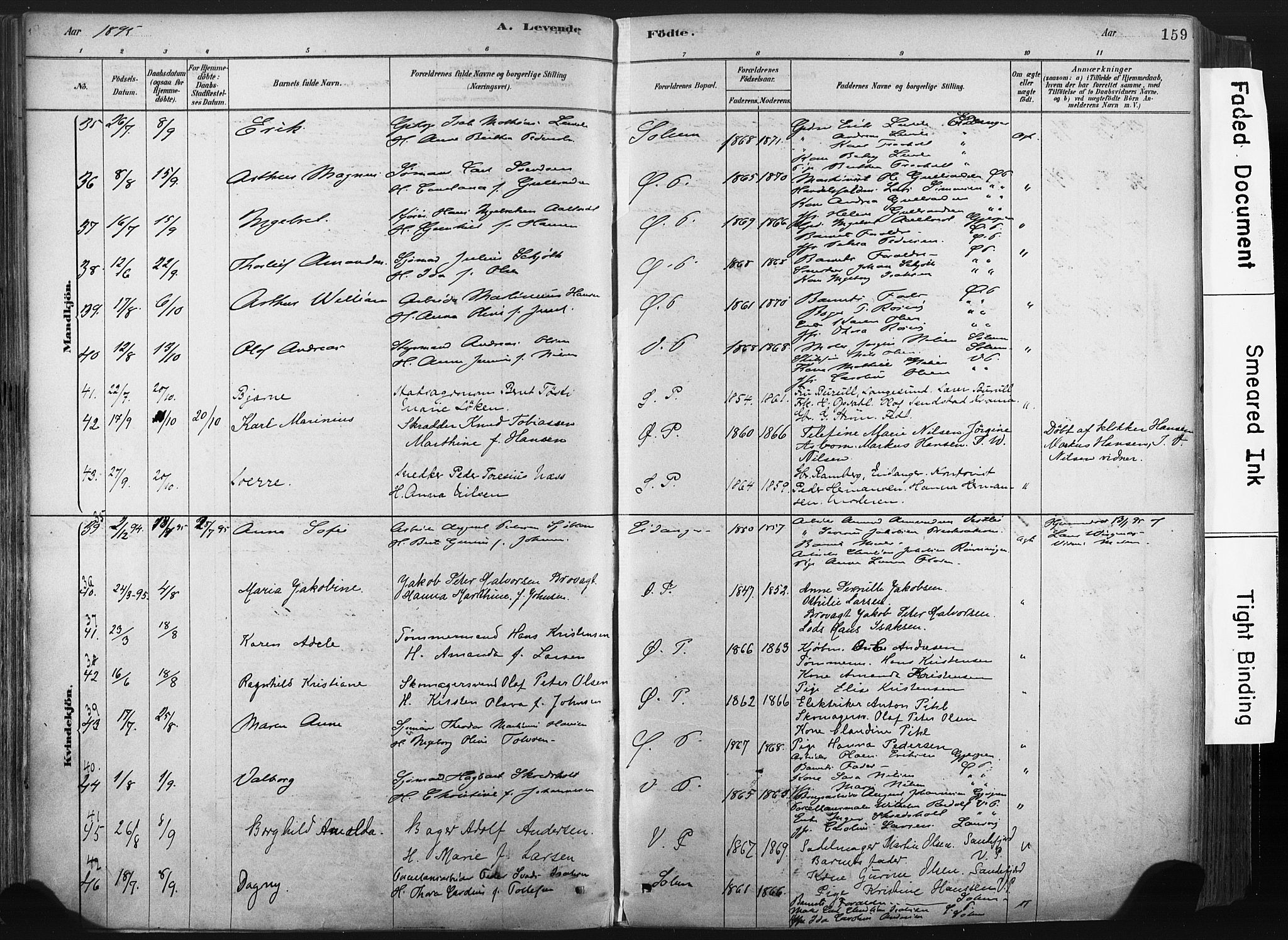 Porsgrunn kirkebøker , AV/SAKO-A-104/F/Fa/L0008: Parish register (official) no. 8, 1878-1895, p. 159