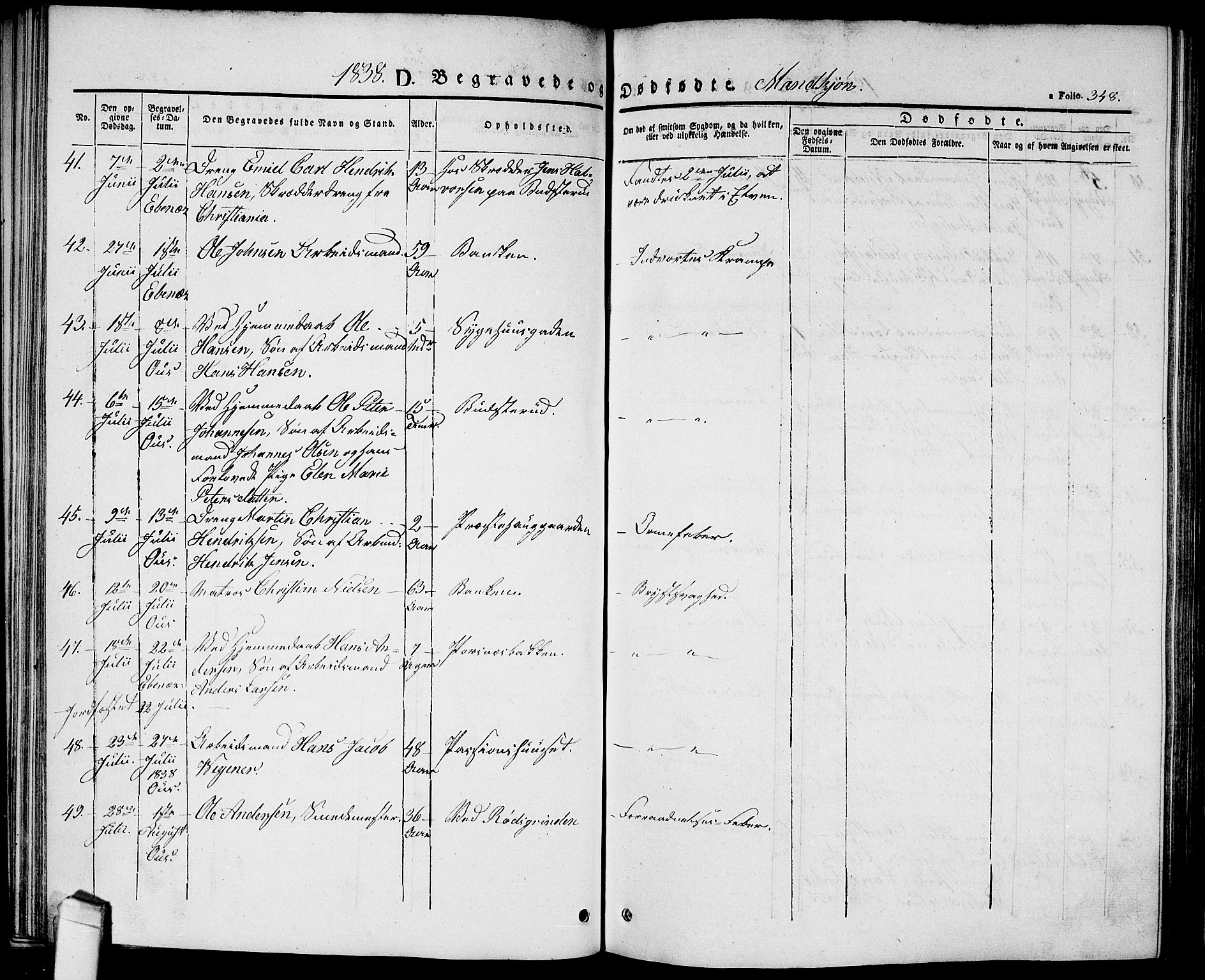 Halden prestekontor Kirkebøker, SAO/A-10909/G/Ga/L0003: Parish register (copy) no. 3, 1834-1844, p. 348