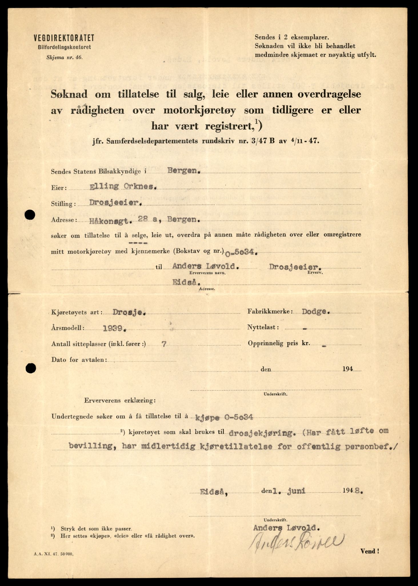 Møre og Romsdal vegkontor - Ålesund trafikkstasjon, AV/SAT-A-4099/F/Fe/L0008: Registreringskort for kjøretøy T 747 - T 894, 1927-1998, p. 2146