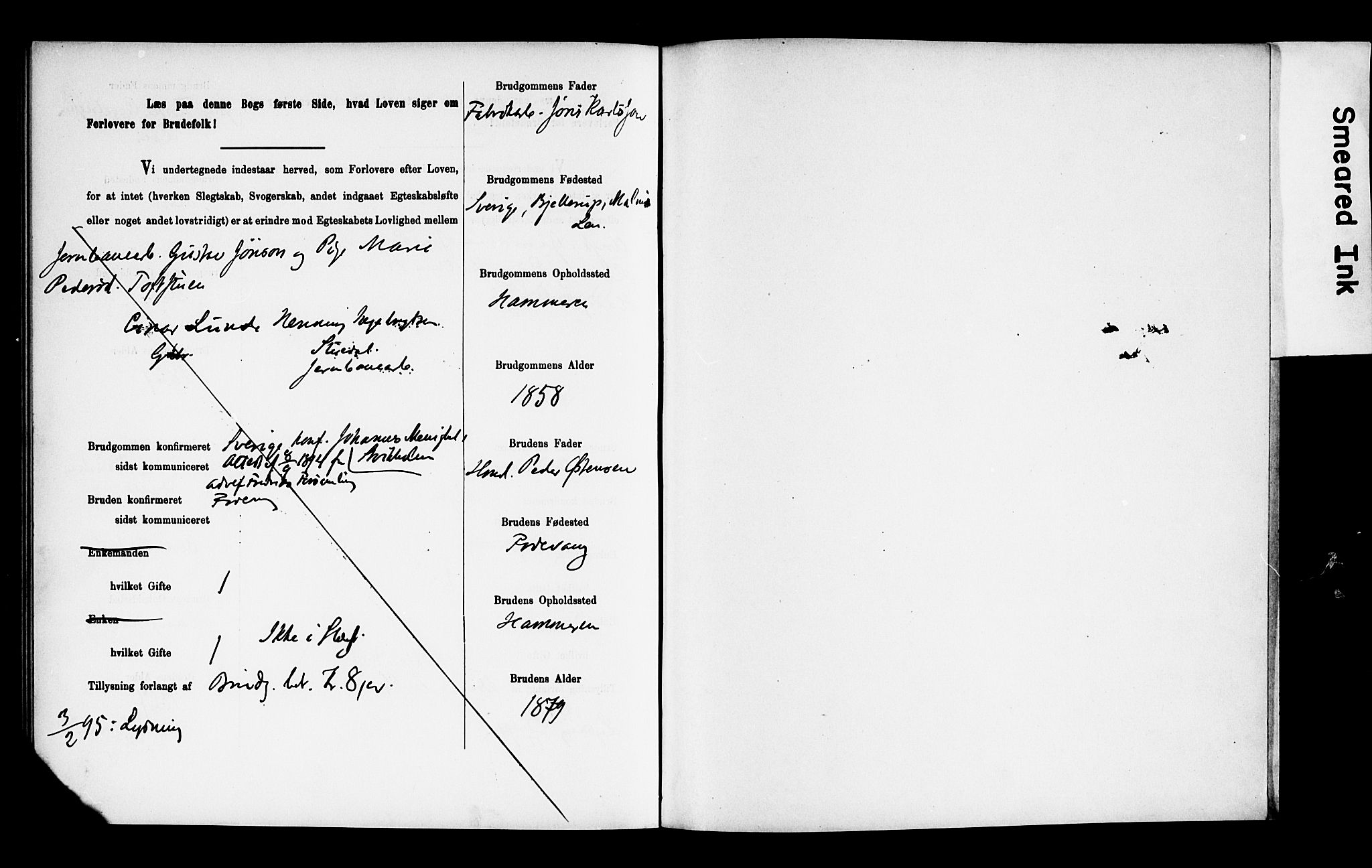 Ringebu prestekontor, SAH/PREST-082/I/Ie: Banns register no. 2, 1886-1894