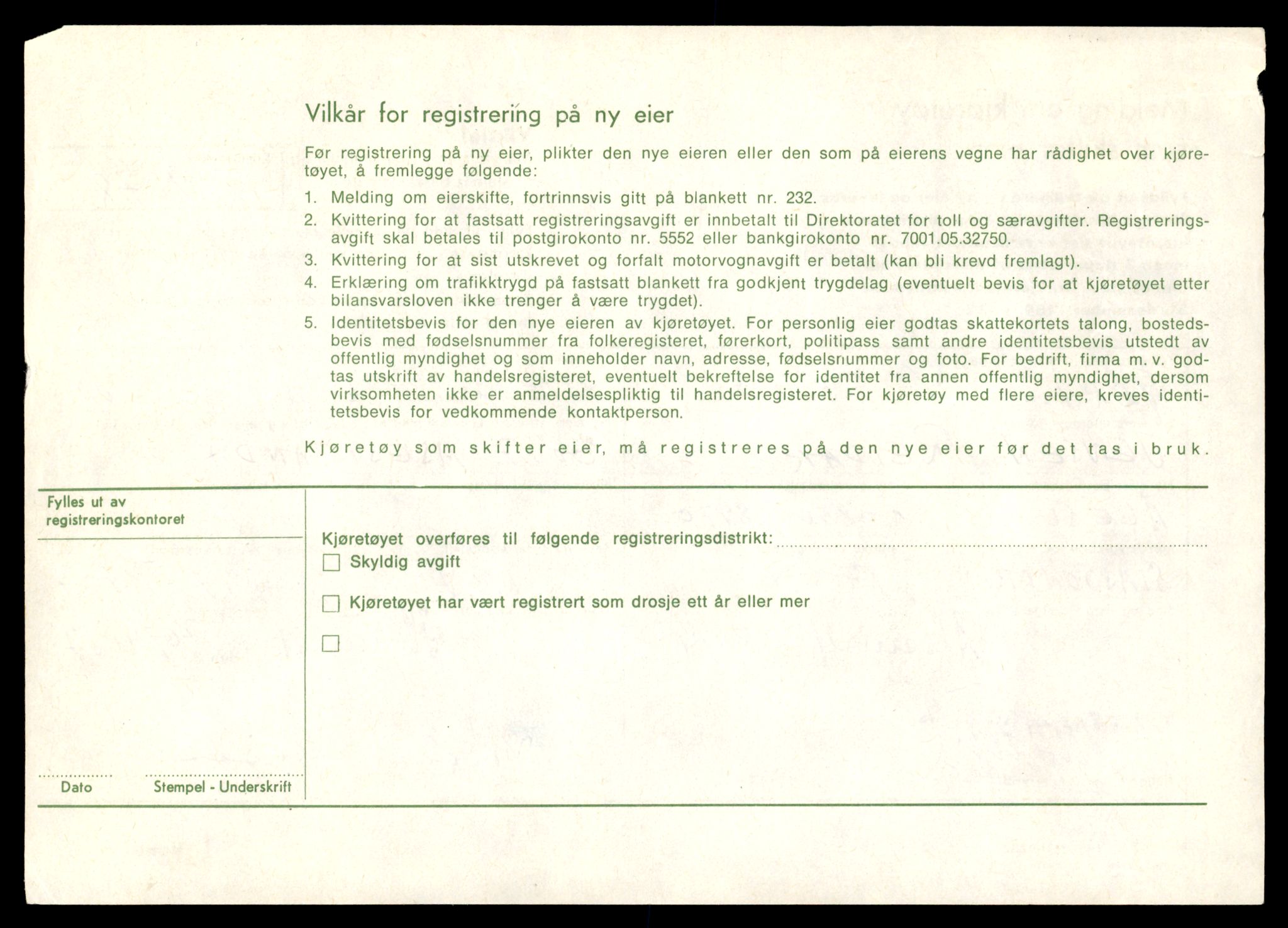 Møre og Romsdal vegkontor - Ålesund trafikkstasjon, SAT/A-4099/F/Fe/L0017: Registreringskort for kjøretøy T 1985 - T 10090, 1927-1998, p. 902