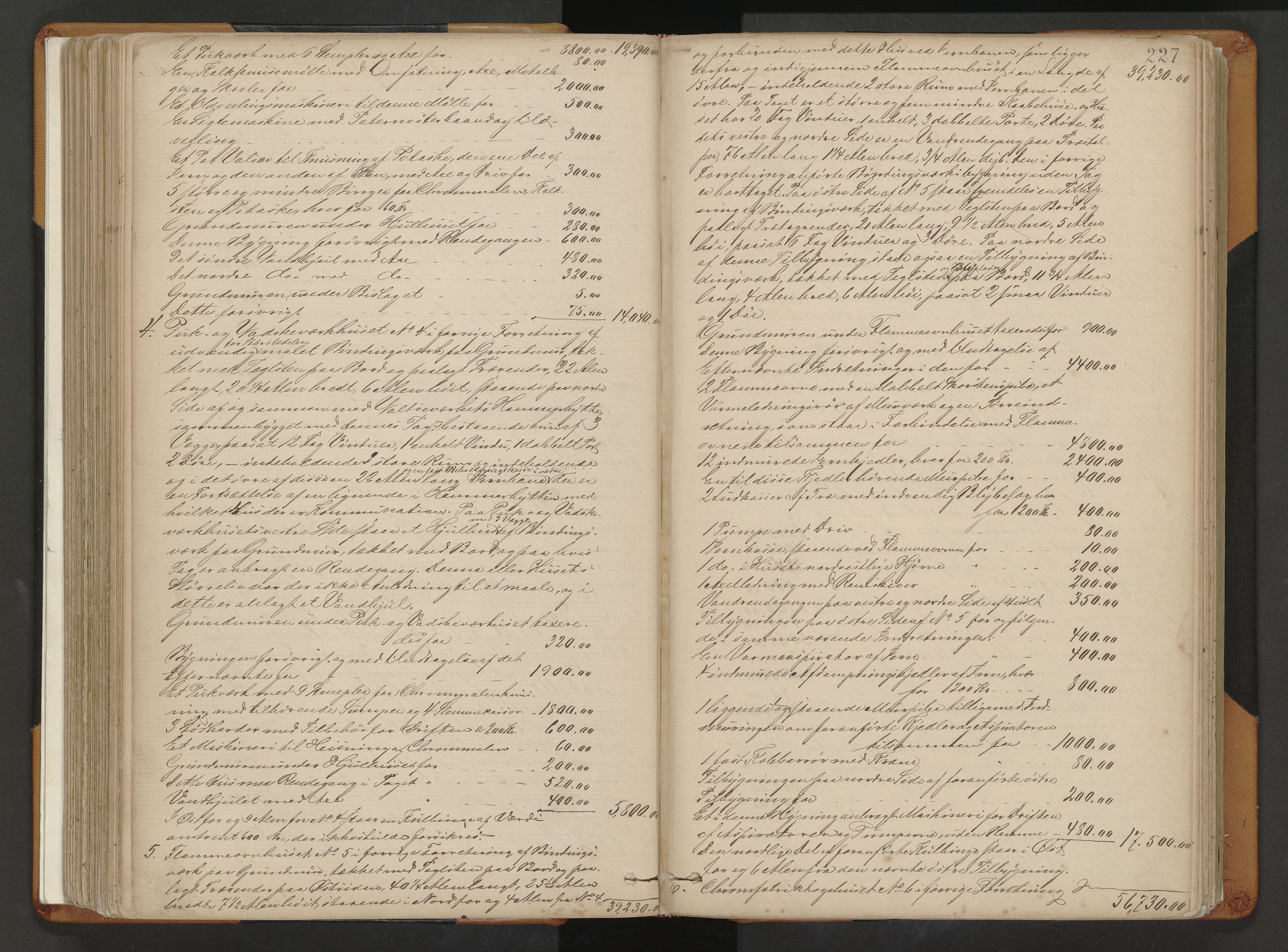 Norges Brannkasse Strinda, AV/SAT-A-5516/Fa/L0002: Branntakstprotokoll, 1874-1895, p. 227