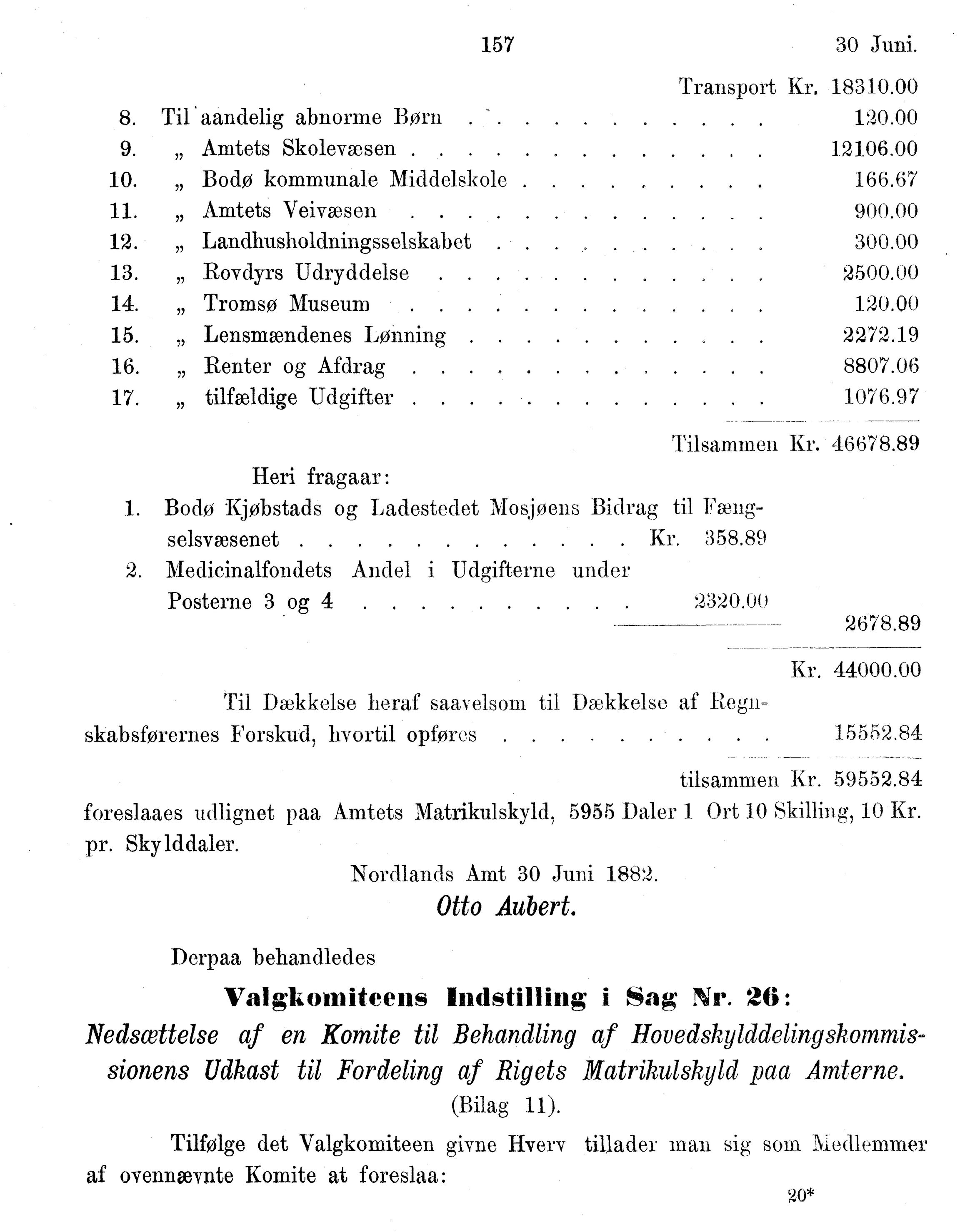 Nordland Fylkeskommune. Fylkestinget, AIN/NFK-17/176/A/Ac/L0014: Fylkestingsforhandlinger 1881-1885, 1881-1885