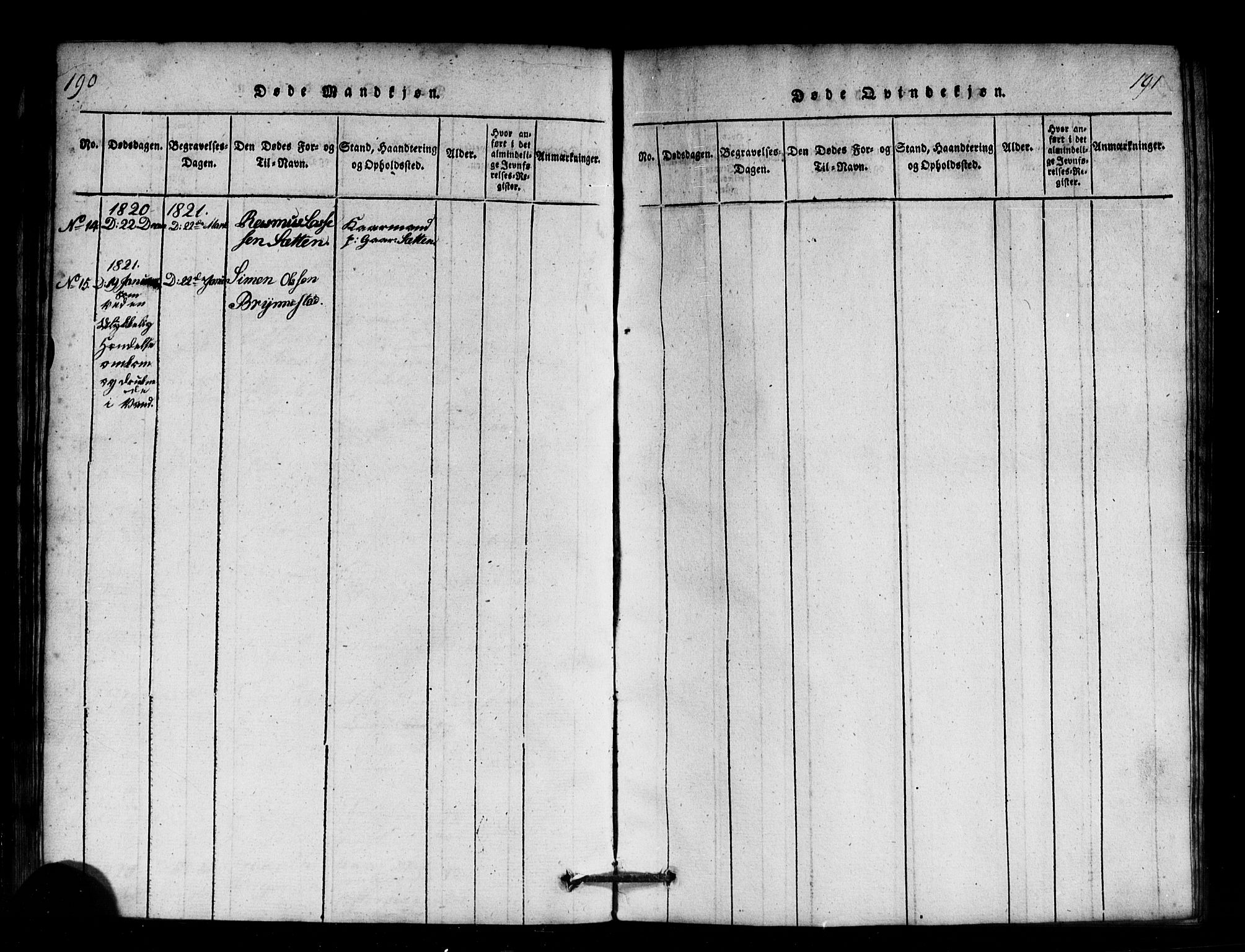 Innvik sokneprestembete, SAB/A-80501: Parish register (copy) no. B 1, 1815-1820, p. 190-191
