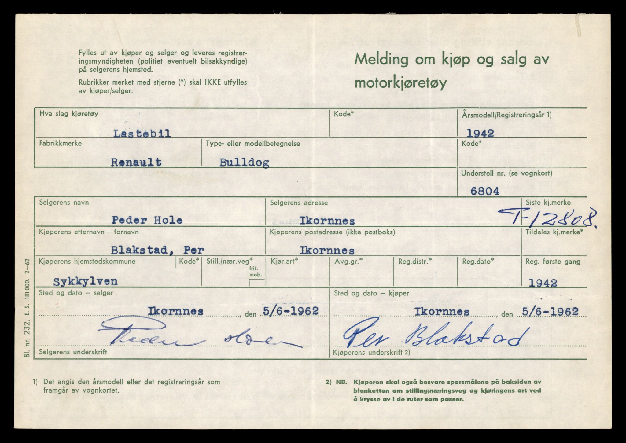 Møre og Romsdal vegkontor - Ålesund trafikkstasjon, AV/SAT-A-4099/F/Fe/L0035: Registreringskort for kjøretøy T 12653 - T 12829, 1927-1998, p. 2984
